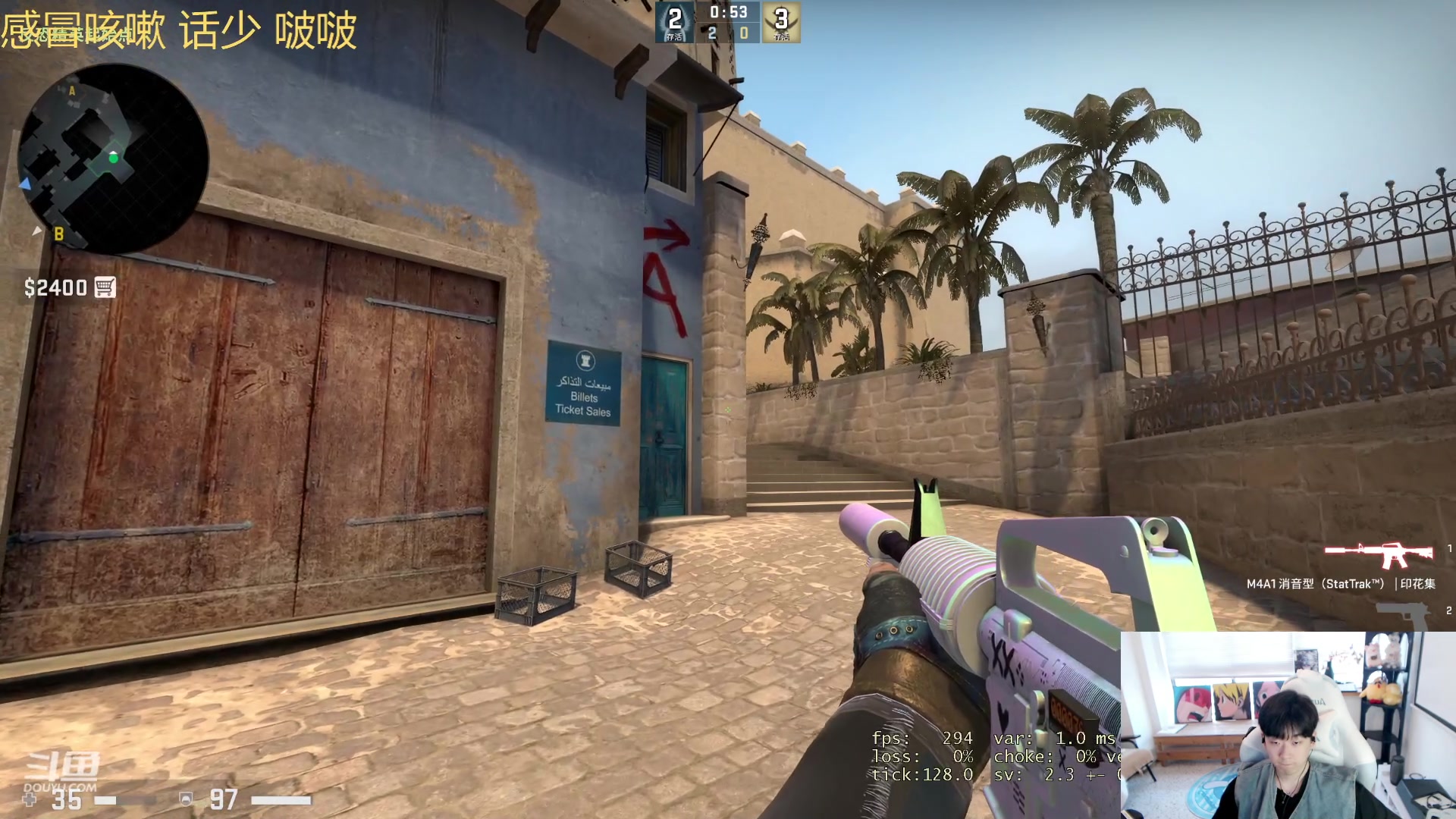 【2023-04-16 16点场】叁三QvQ：【小奶团】叁三来拉~