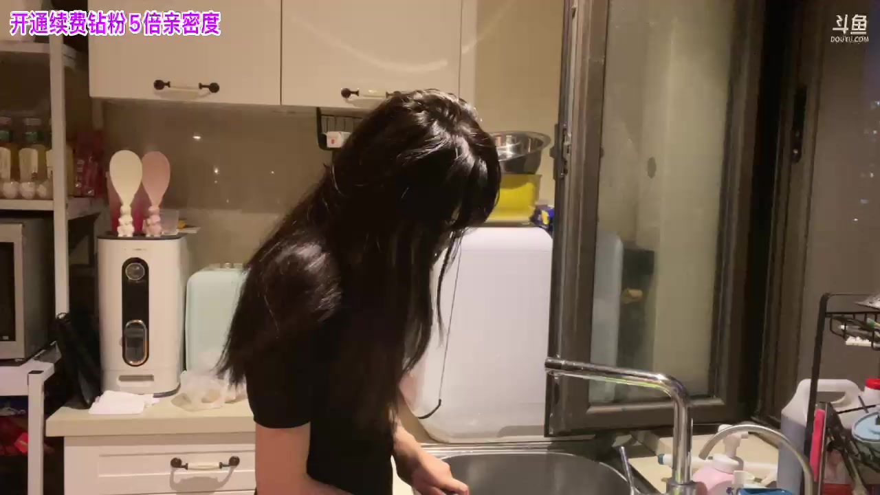 【2023-04-17 18点场】骆歆冲冲冲：小骆：周末快乐！@~