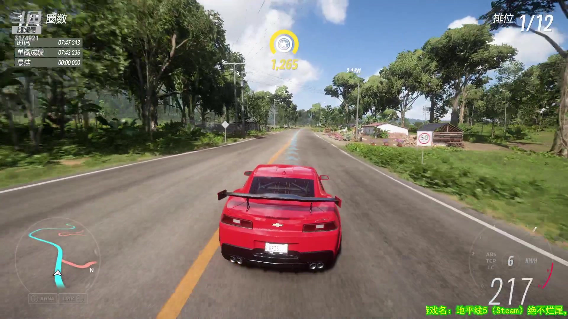 【2023-04-17 15点场】小天zzzzzzzz：【小天】地平线5。看看地图怎么做。