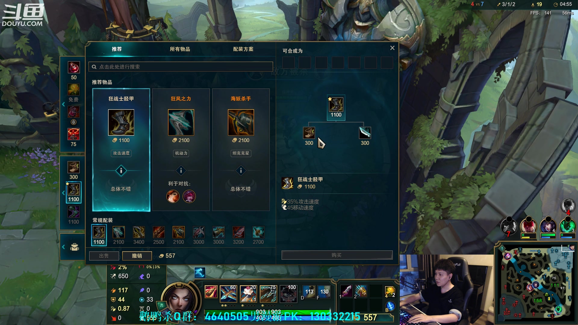 【2023-04-17 04点场】漫游kiss欢：大忽悠！鹅鸭杀!