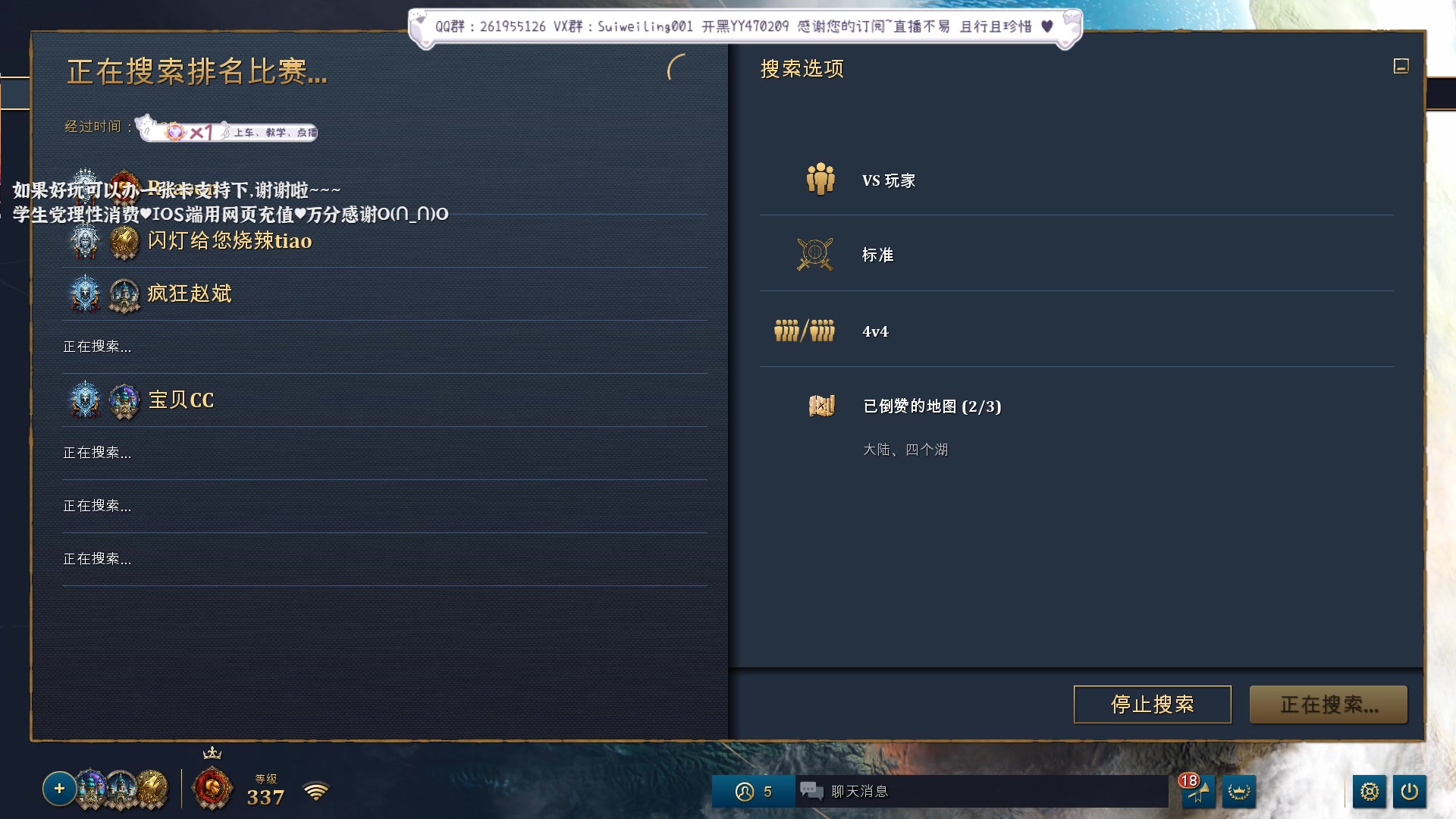 【2023-04-15 09点场】顾非池：是直播，帝国早班车