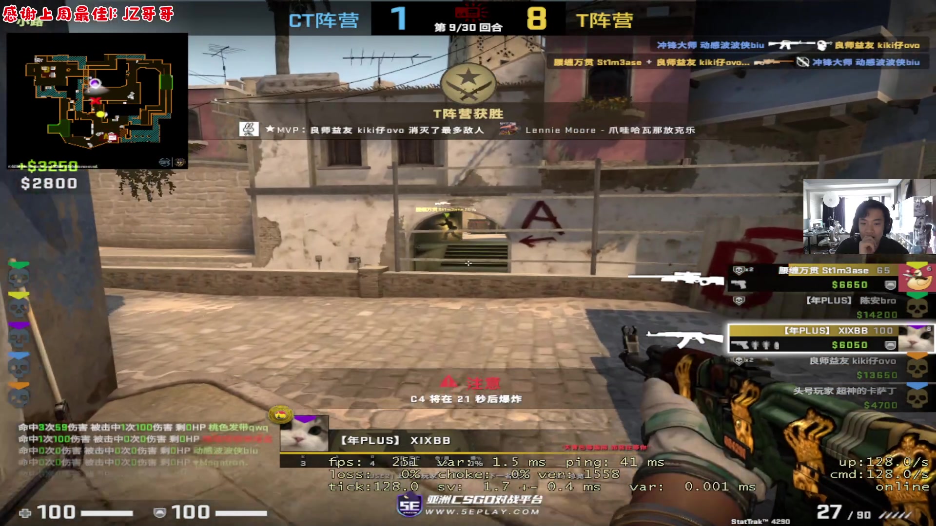 【2023-04-17 14点场】imxiaoxin：【✘-✘】黑白双撒