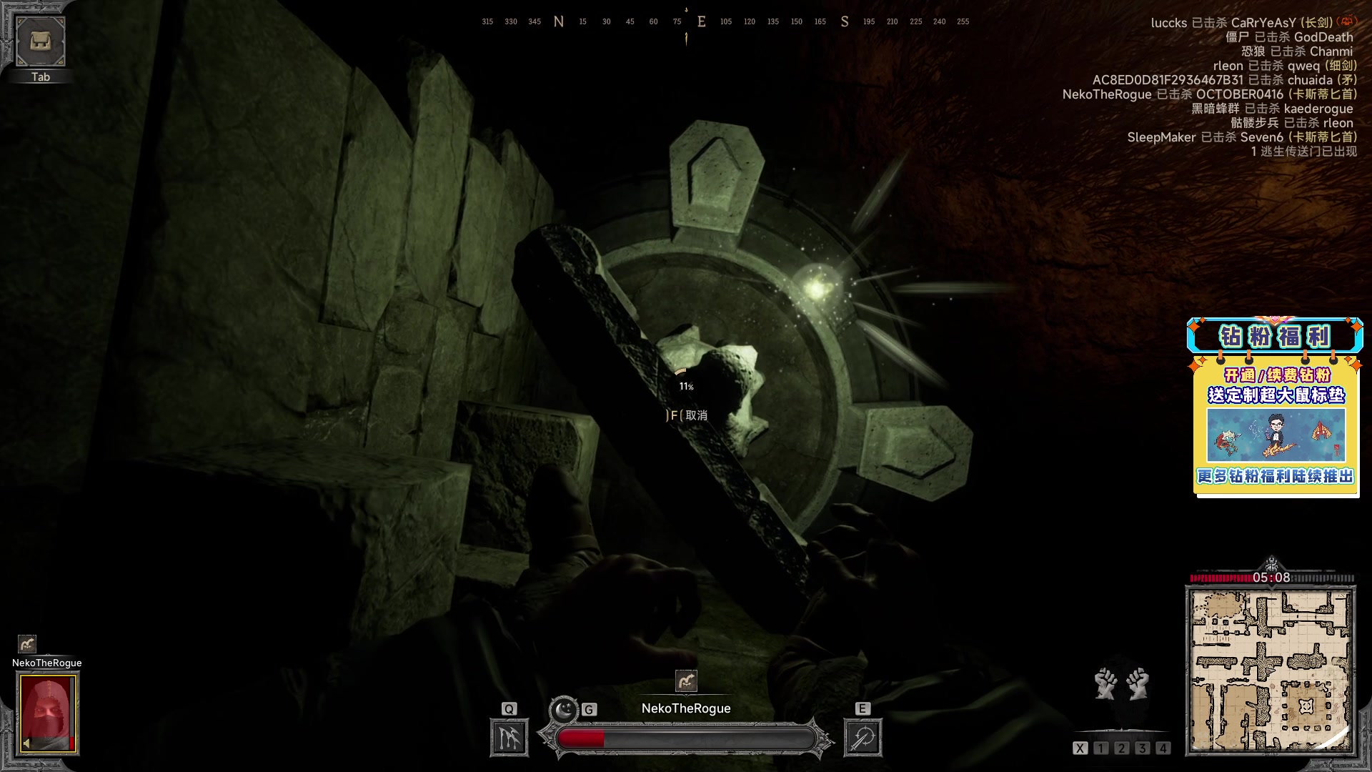 【2023-04-17 13点场】单车老师不迟到：单车】DarkAndDarker