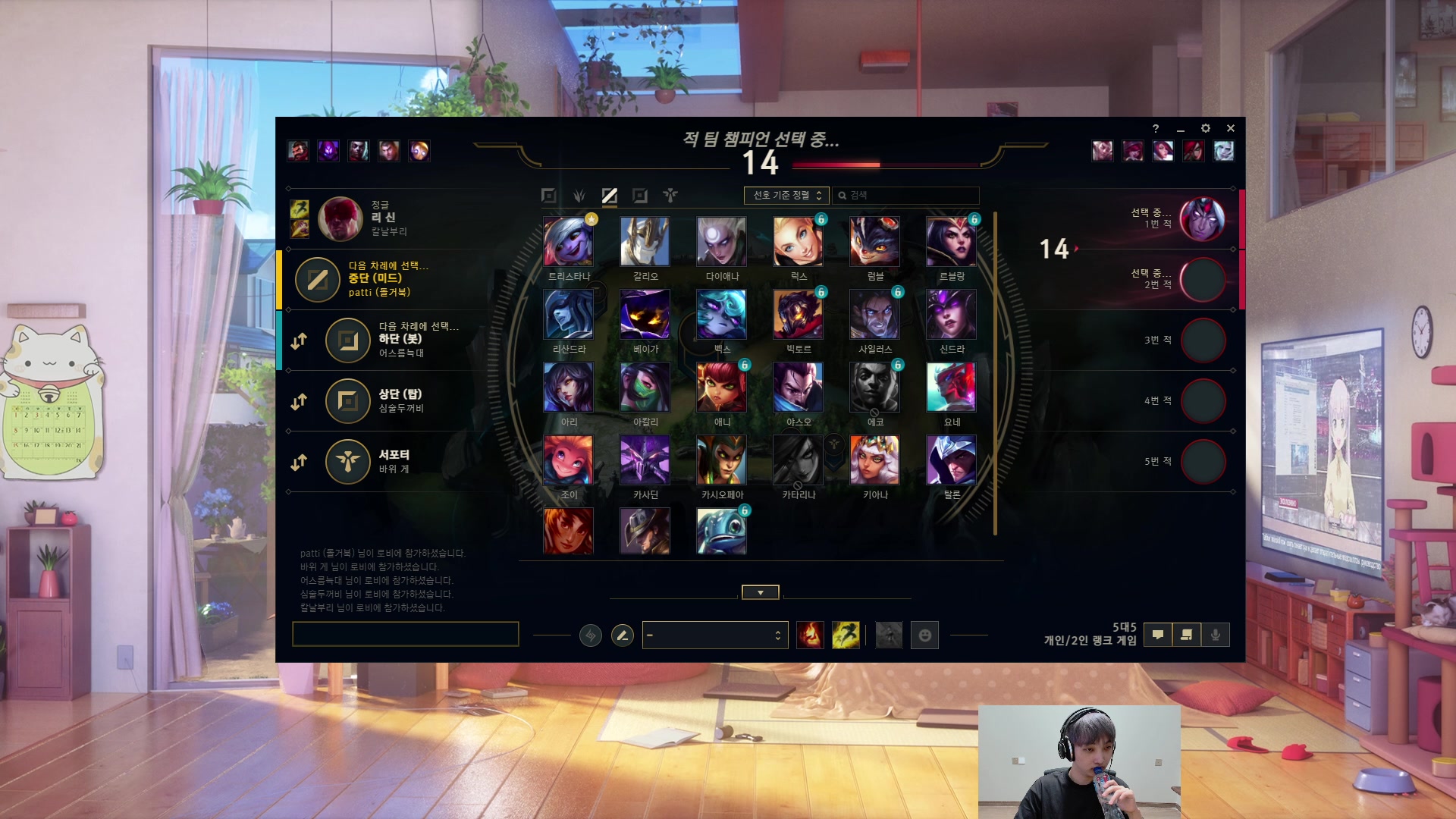 【2023-04-17 21点场】兮夜丶xiye：xiye: 打排位