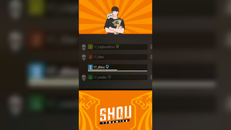 【17shou】 新人上场，非常紧张