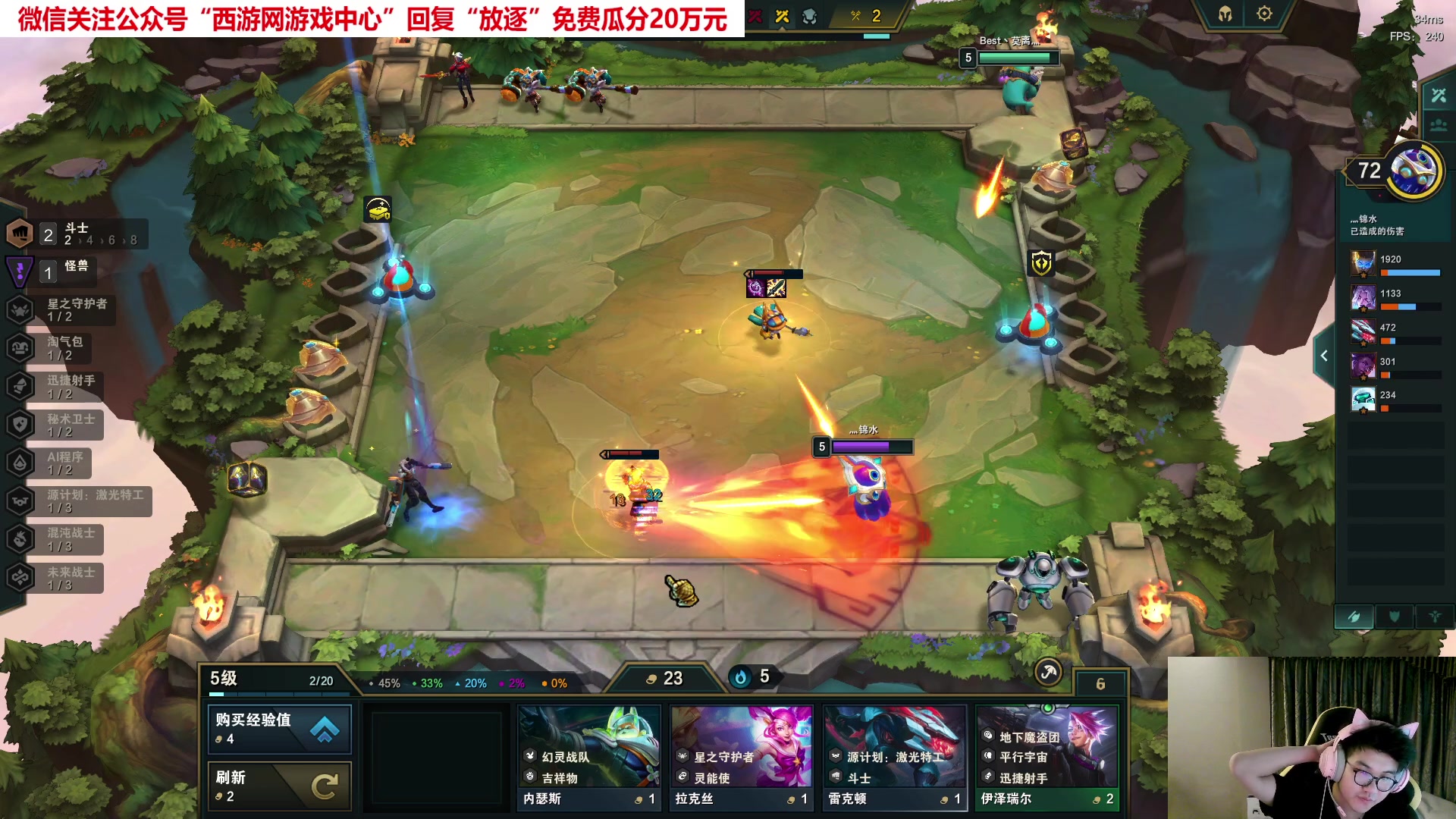 【2023-04-17 03点场】放逐大帝灬：诸位爷！里面请!