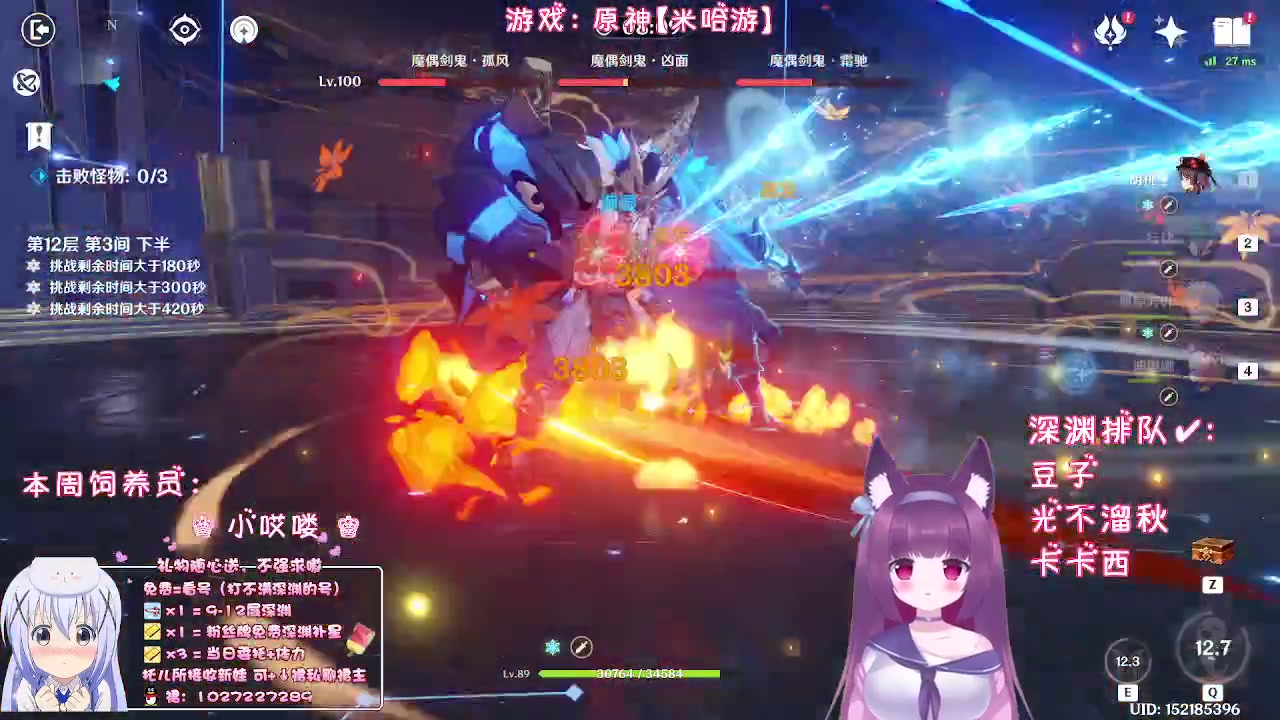 【2023-04-17 00点场】Corgi酱紫：【双倍亲密】主打一个陪伴
