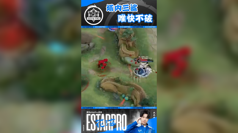 调整好状态迎接下一场比赛