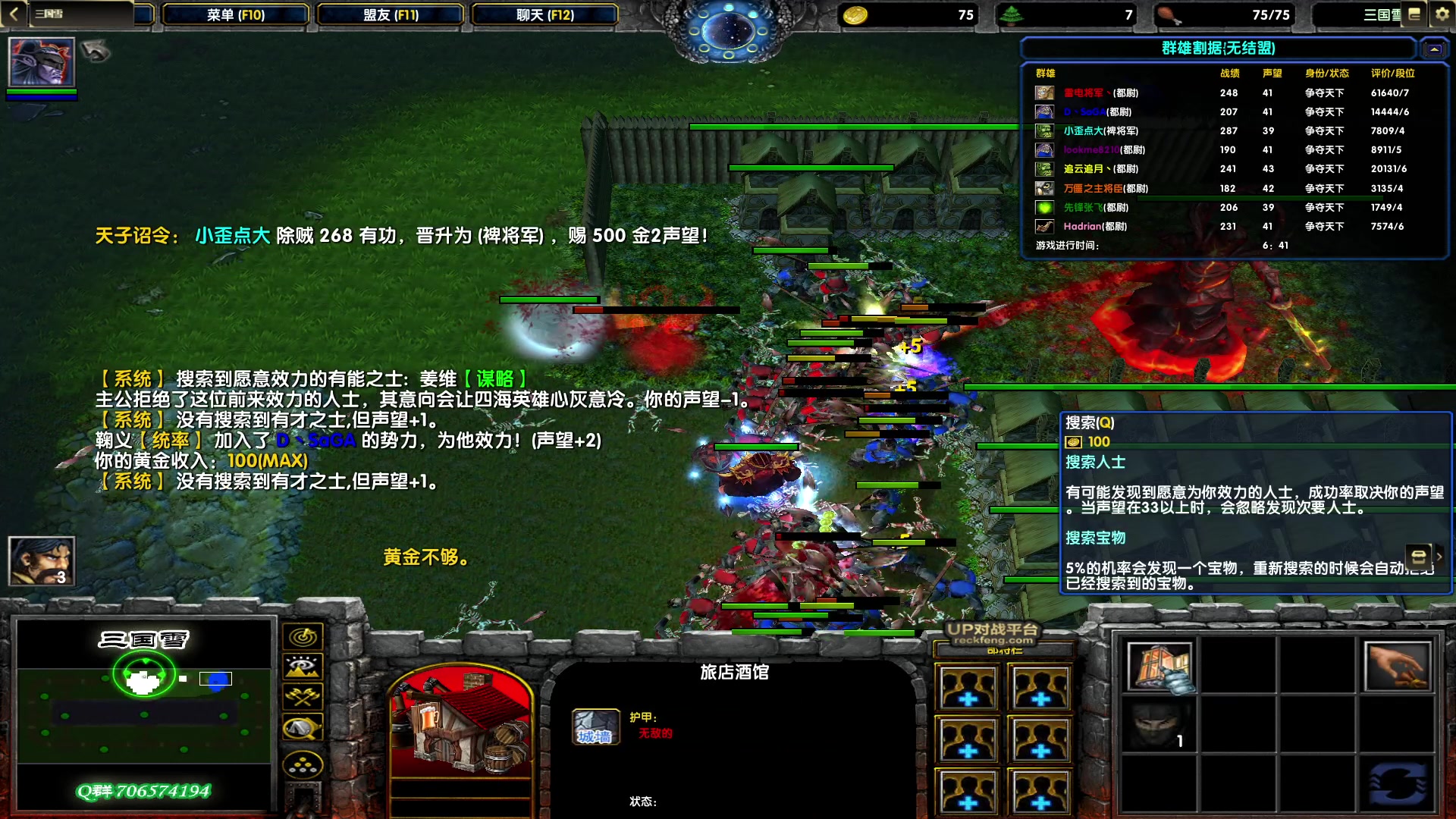 【2023-04-16 00点场】余贰人：新年快乐！ 97828