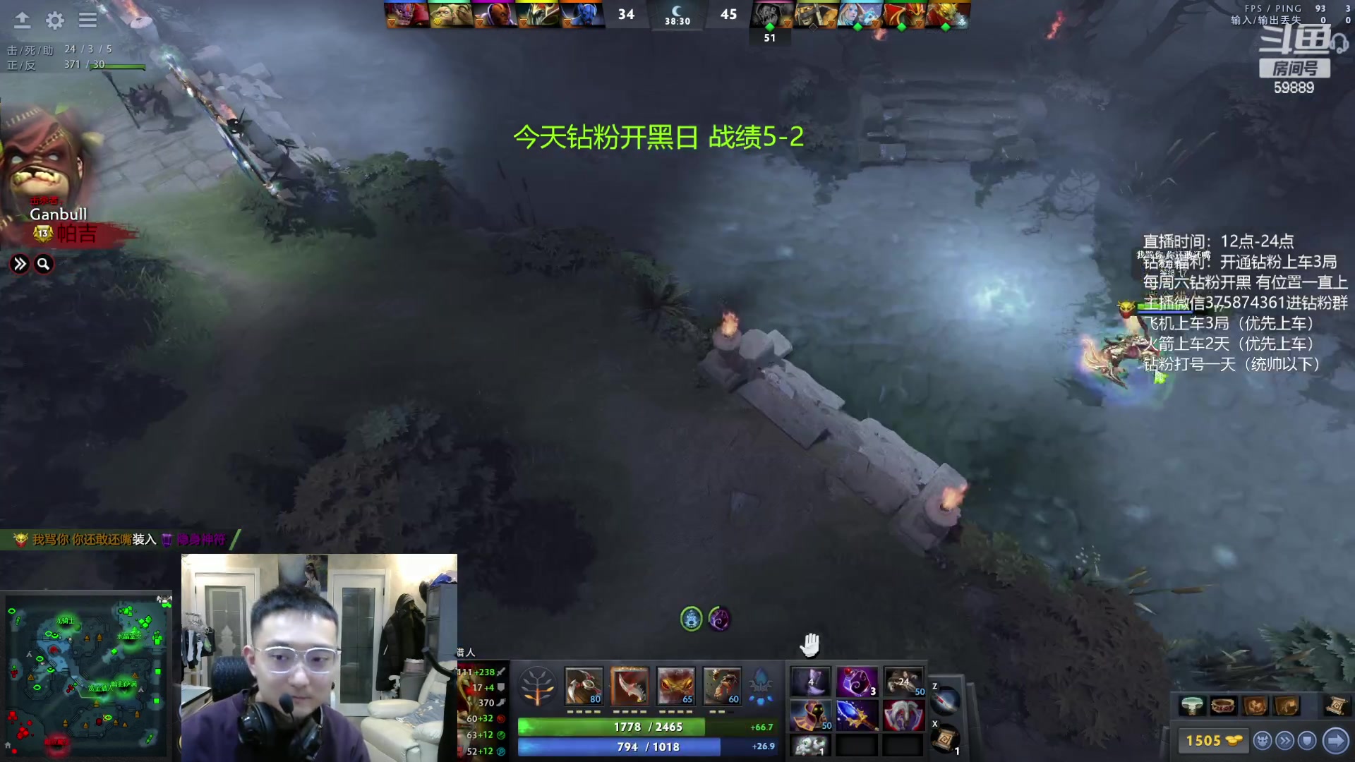 【2023-04-15 20点场】亚瑟归来丶：有车位 钻粉上一天