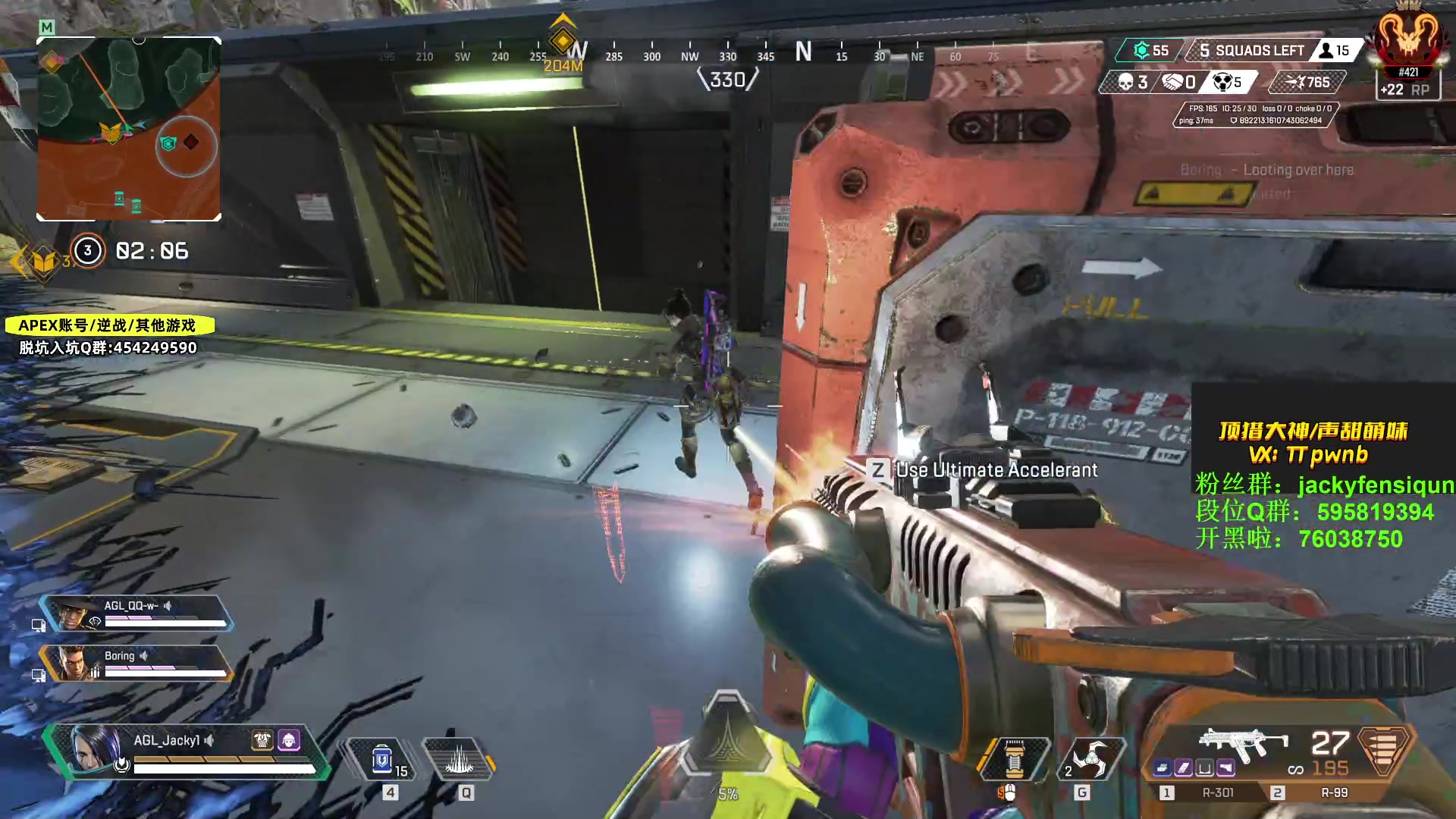 【2023-04-15 22点场】Jackyar：打会排位吧！ 6490082