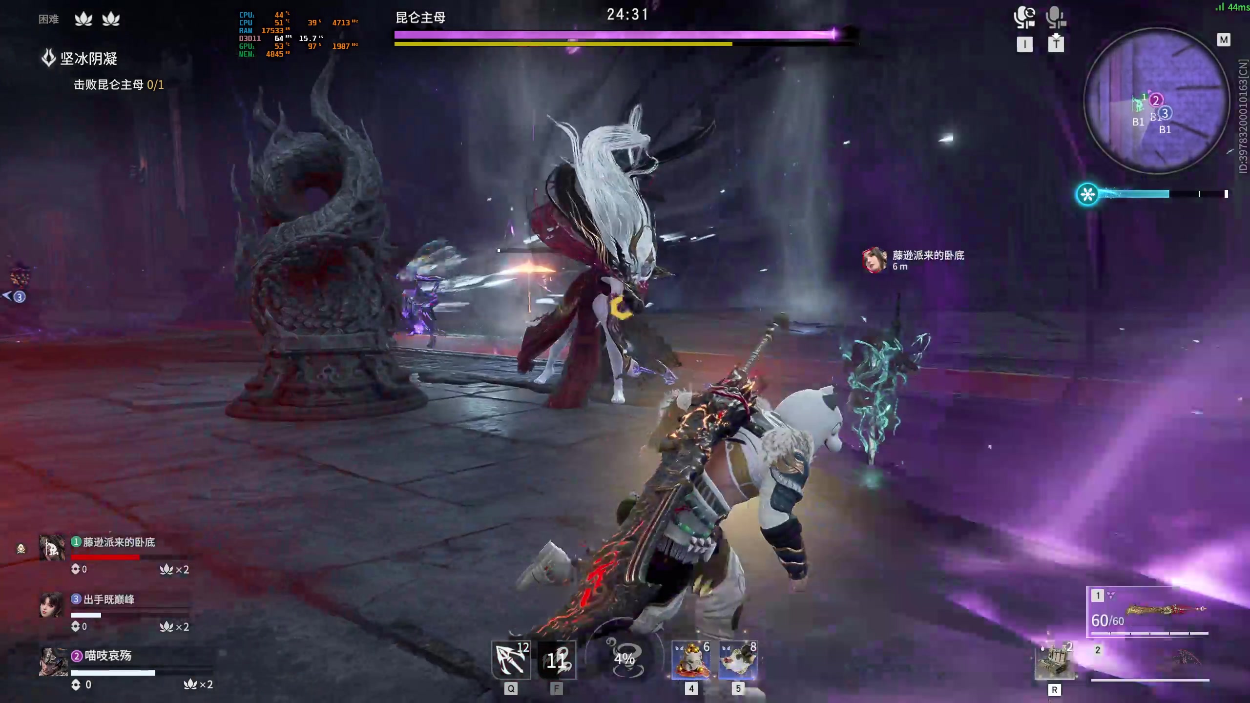【2023-04-16 17点场】菜叽魂总：魔兽已亡 6805836