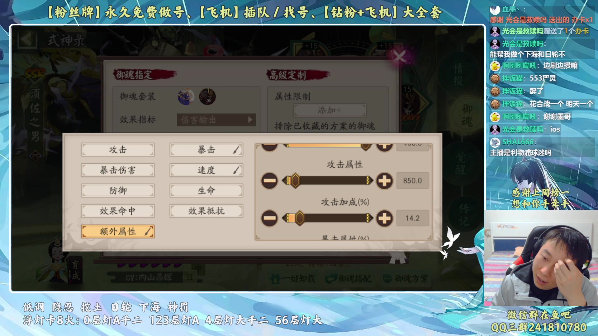 【2023-04-16 22点场】血墨丶：【墨哥】来这儿开心就好！