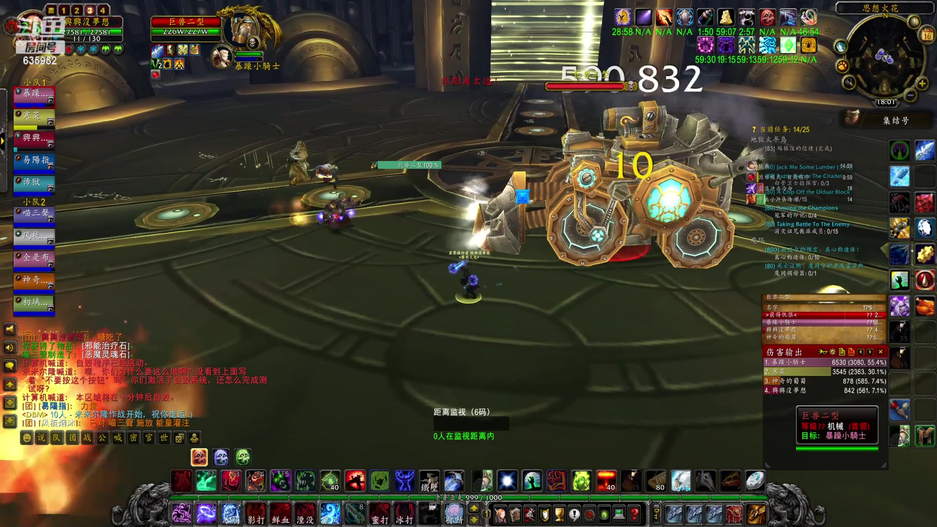 【2023-04-16 17点场】兴兴的梦想：伊佛斯-画质改不了码率限定！635952