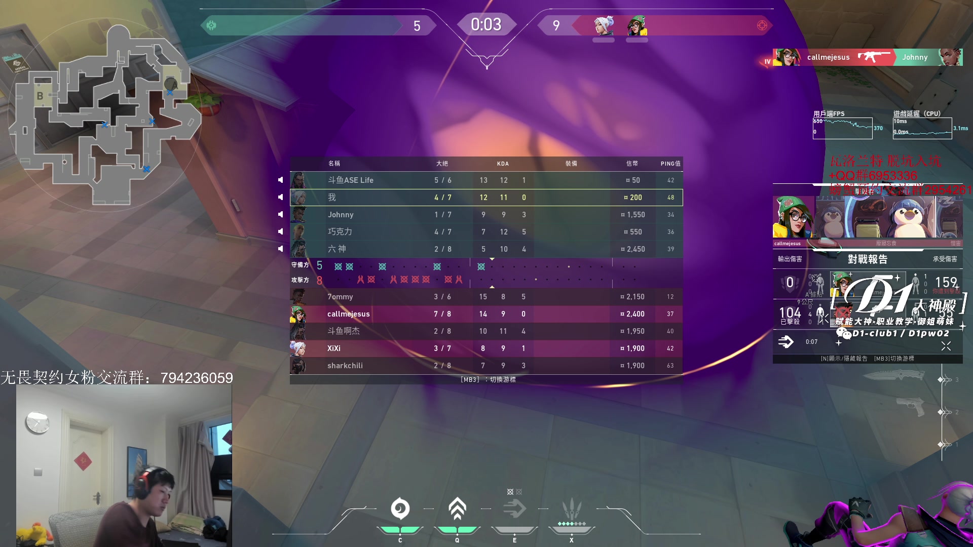 【2023-04-17 18点场】yjjimpaopao：大家好阿 我来了