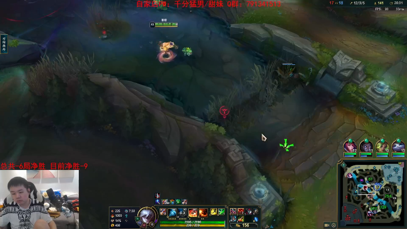 【英雄联盟】网友张顺飞的精彩时刻 20230417 18点场
