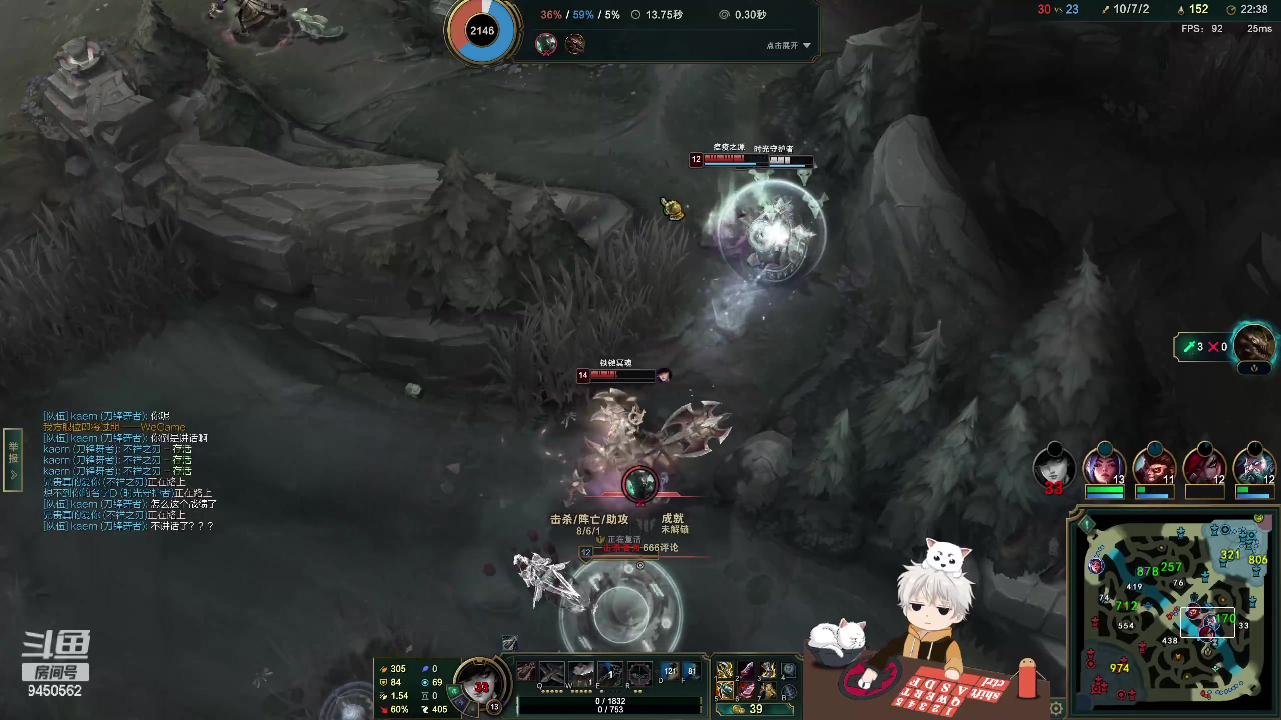 【2023-04-16 13点场】章发财丶：上单折磨怪