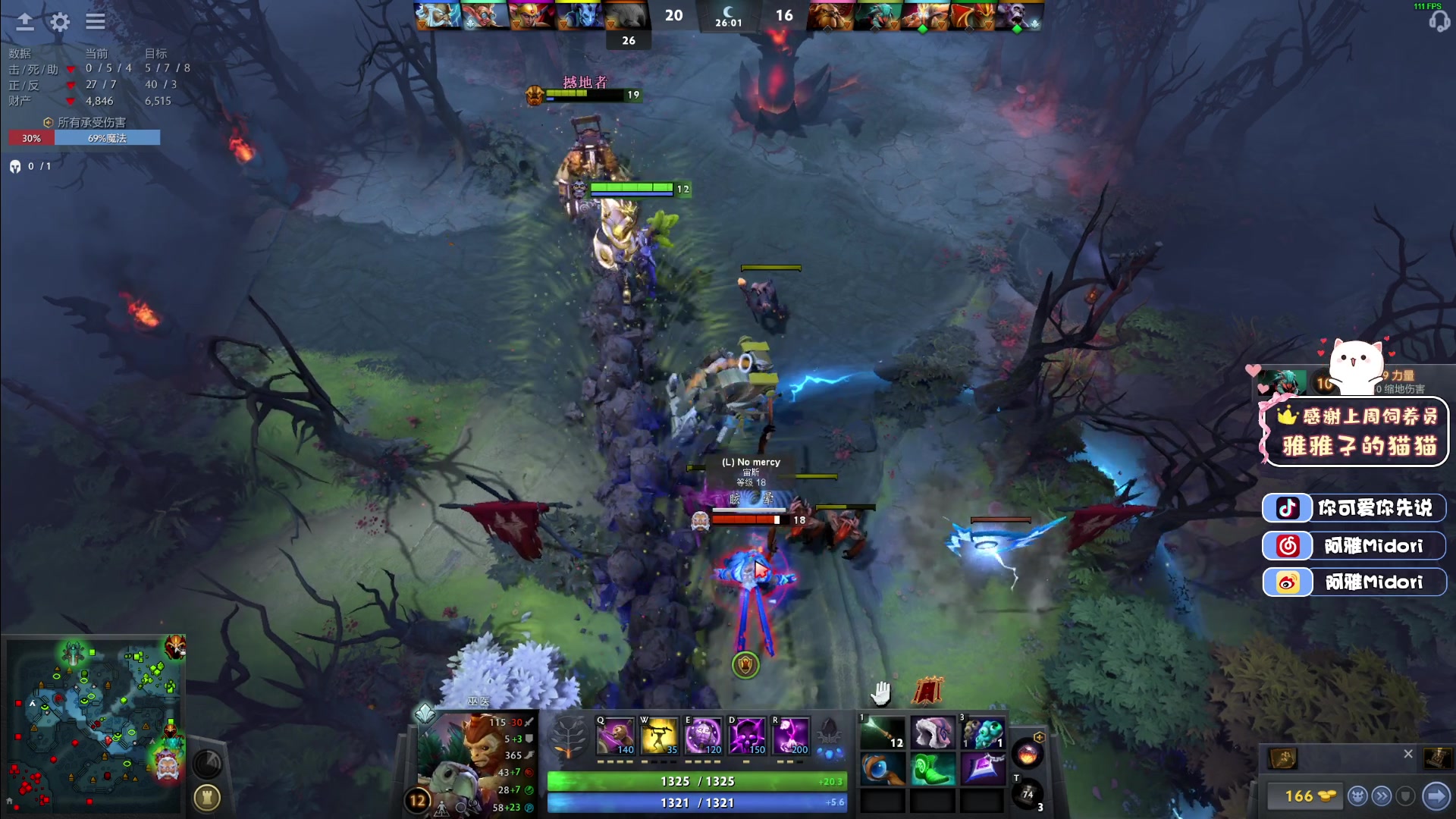 【2023-04-17 00点场】阿雅Midori：【阿雅】一起来连输吗