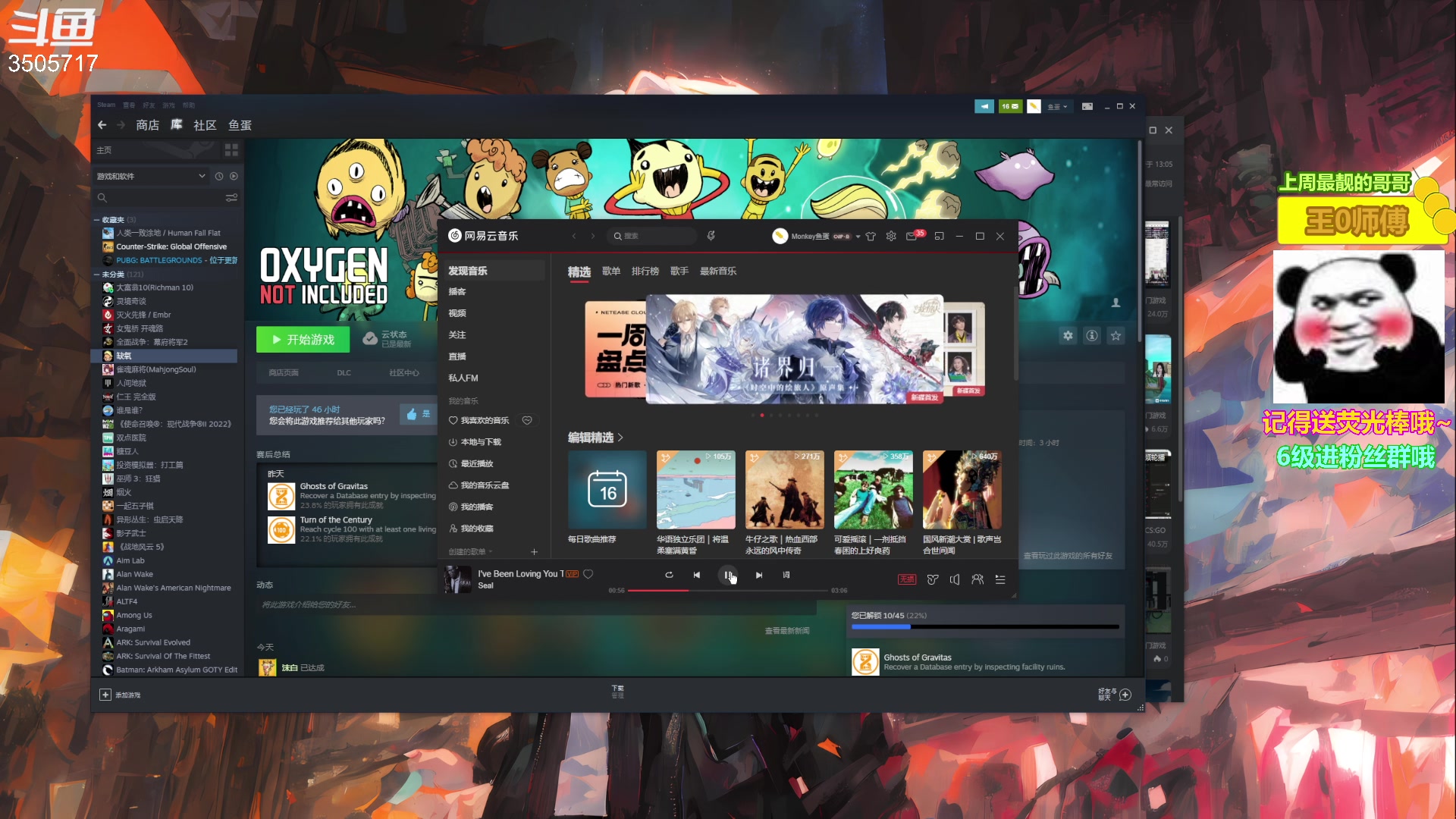 【2023-04-16 12点场】Monkey鱼蛋：【小奶团】广东粤语精神主播