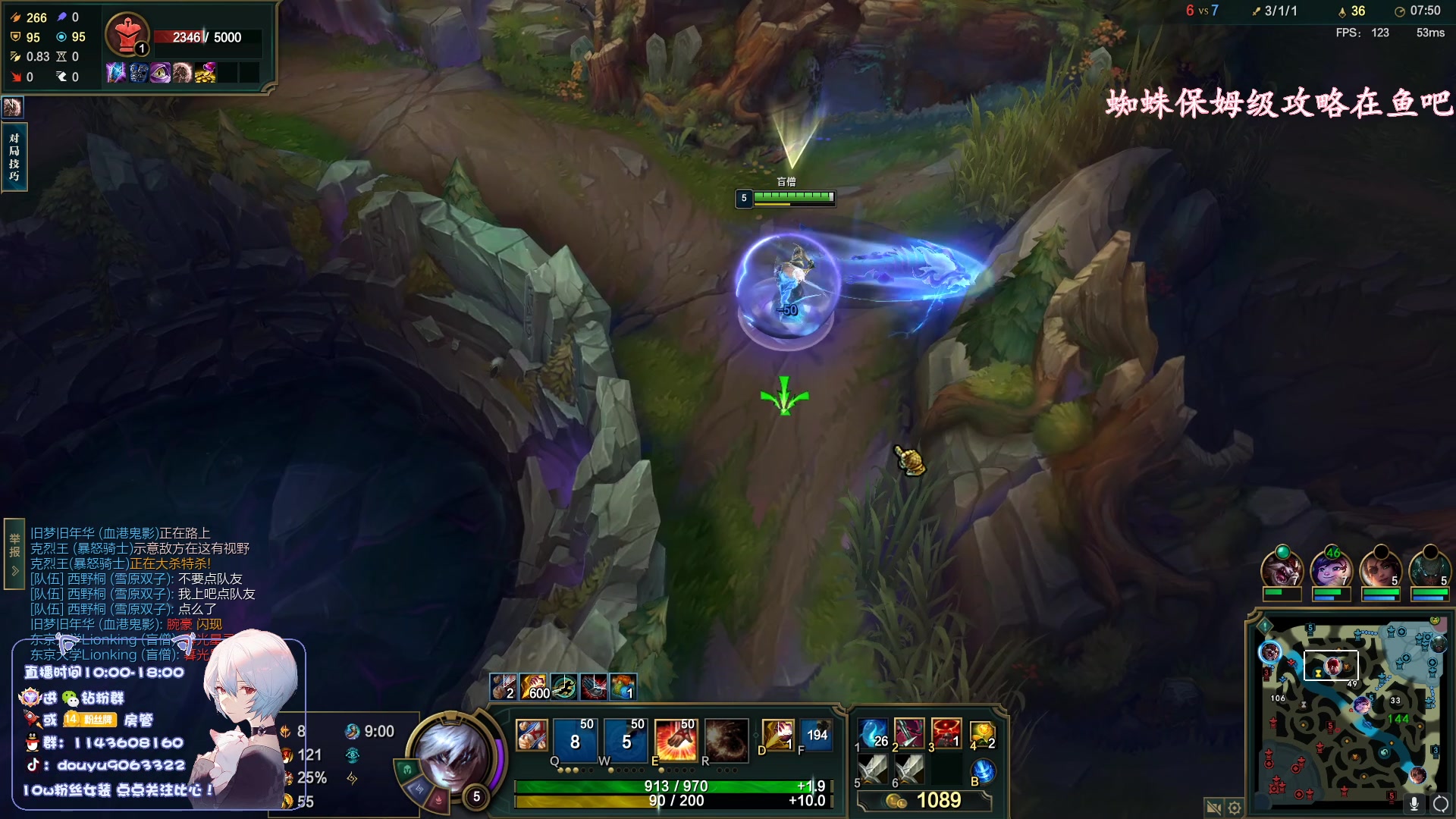 【2023-04-16 16点场】林子文i：国一猪，大师教学局把把c！！