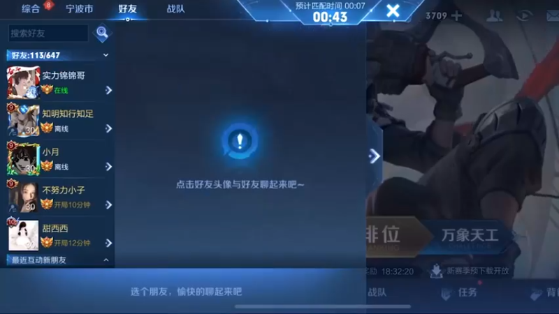 这下不自卑了！