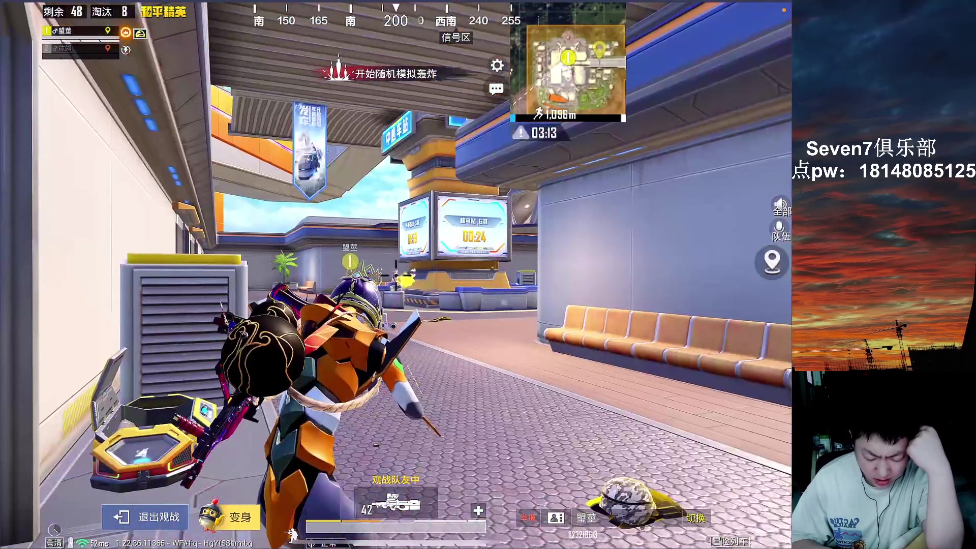 【2023-04-17 16点场】六神弟弟Tht：⭐冲刺第三个战神⭐88880