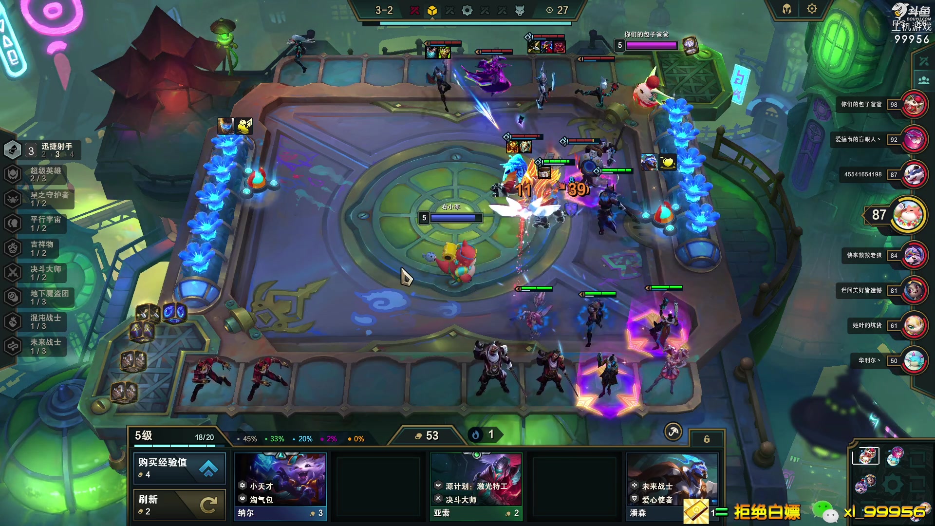 【2023-04-17 17点场】泫漓：勤奋的不务正业