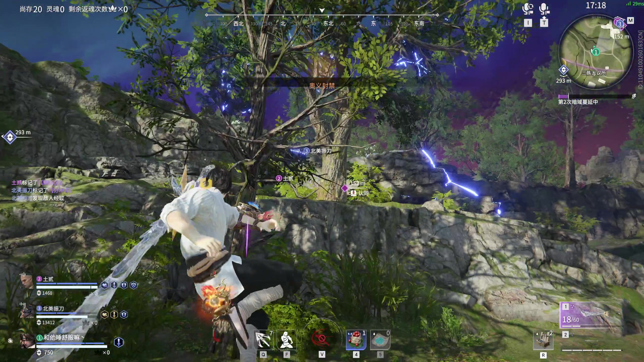 【2023-04-16 22点场】NRK丶反神：记得续一下荧光棒嗷