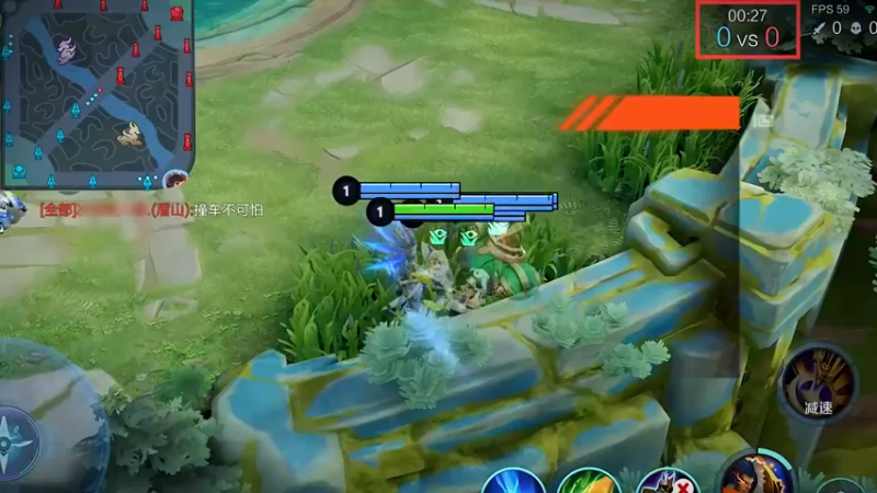 新赛季速推流vs速推流