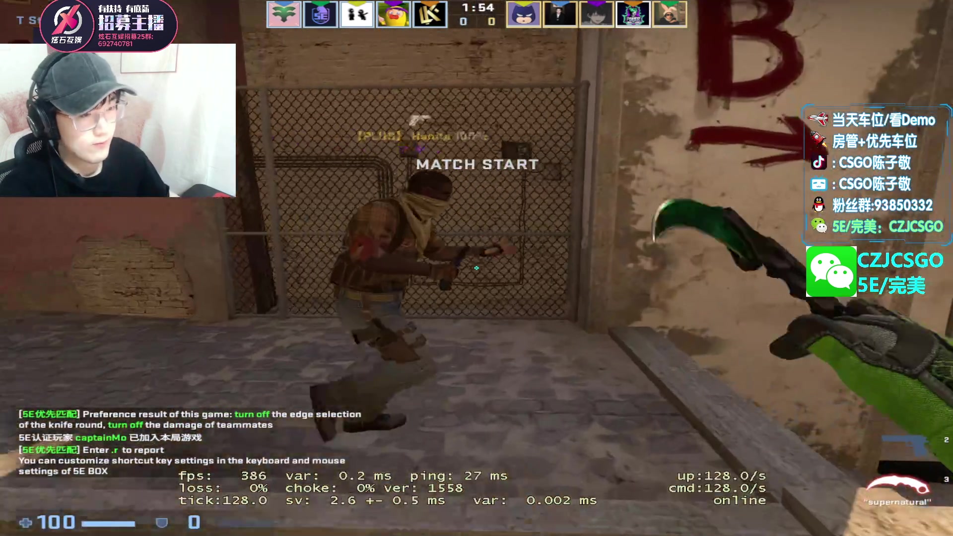 【2023-04-16 23点场】陈子敬丶：【陈子敬】晚上高分局练练