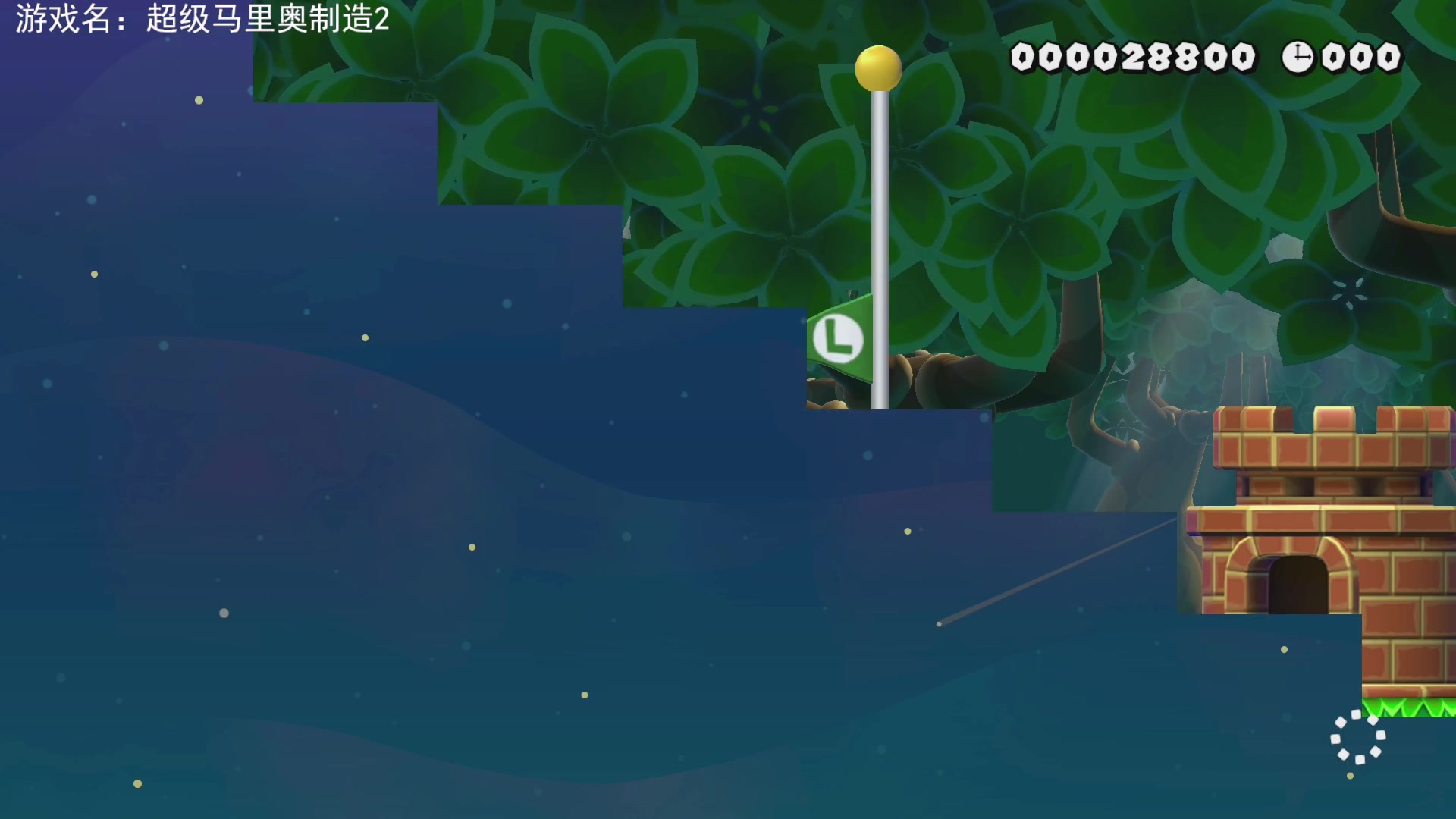 【2023-4-15 20点场】不坏008:18点40，马造2