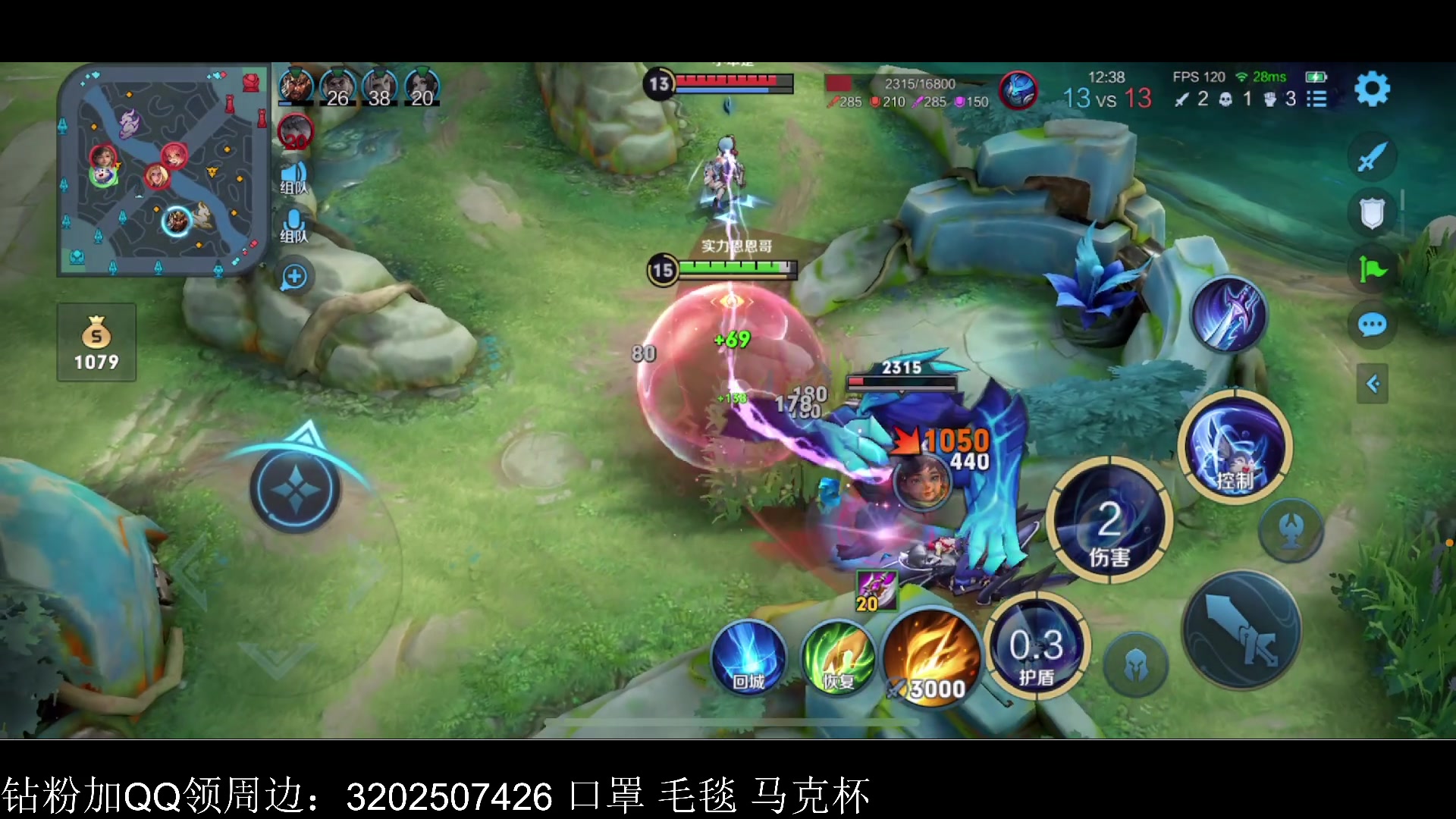 【2023-04-17 14点场】李知恩nn：五排五排表现分！！