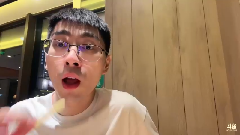 【2023-04-17 22点场】孙悟空丨兰林汉：孙悟空：到上海了，双倍亲密度