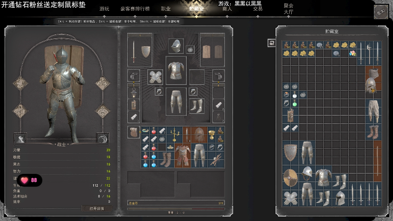 【至暗时刻】狐狸不太Sao的精彩时刻 20230417 15点场