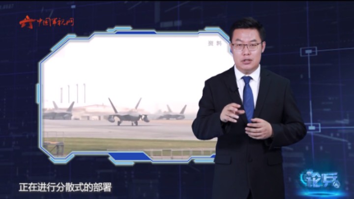 论兵· 2架美军战机在日本冲绳下地岛机场紧急着陆 为何降落在这里？