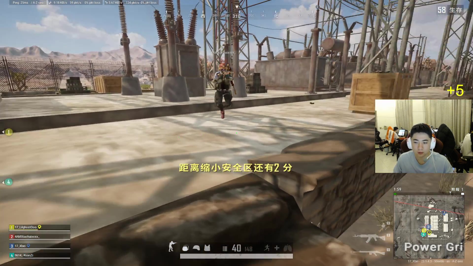 【2023-04-16 23点场】17Xbei丷：【新人直播的第一天】