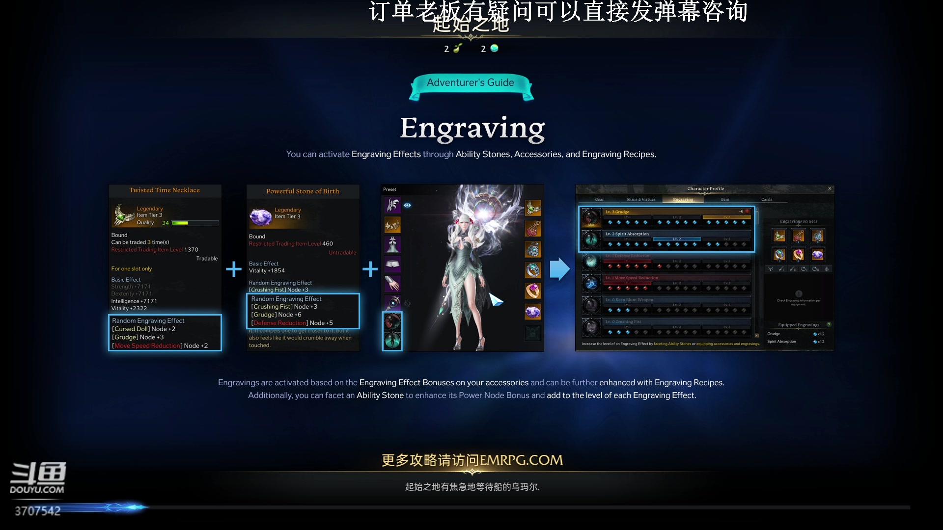 【2023-4-16 22点场】提姆锦鲤:提姆的游戏房间