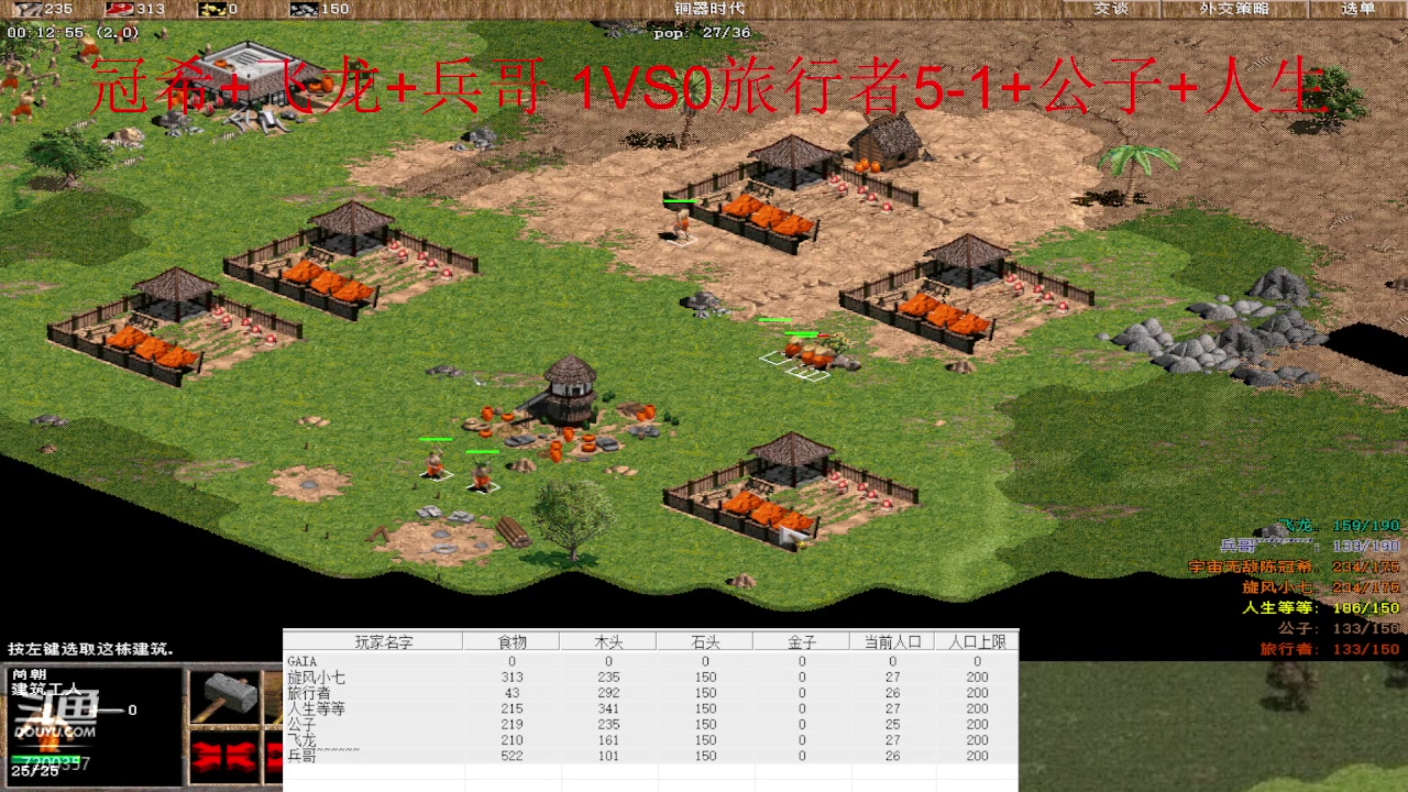 【2023-4-17 17点场】钮鑫彭浩:钮鑫浩哥的直播间
