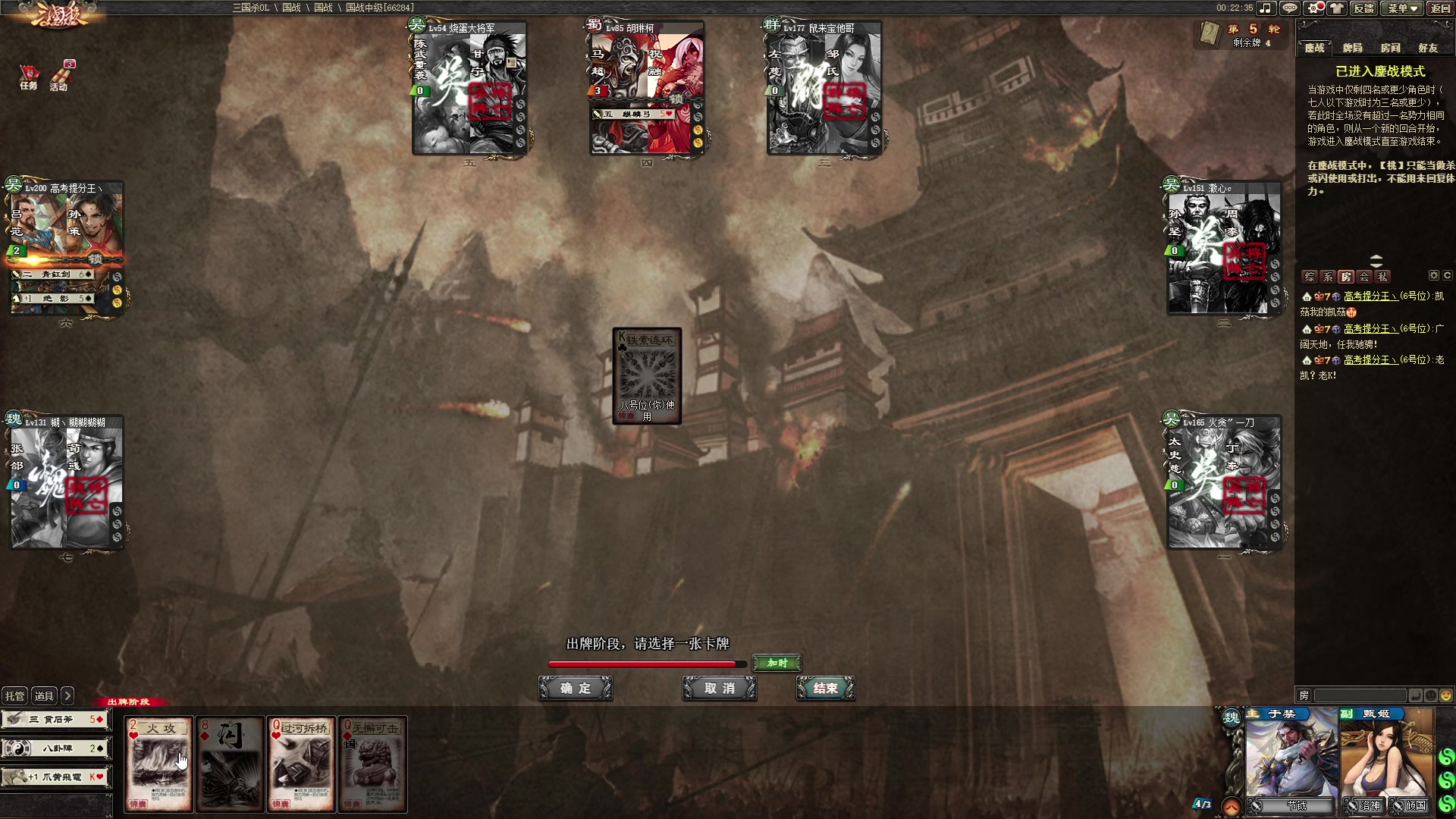 【2023-04-17 02点场】暴走的银剑君丶：银剑君：晚上好呀！小帅哥`