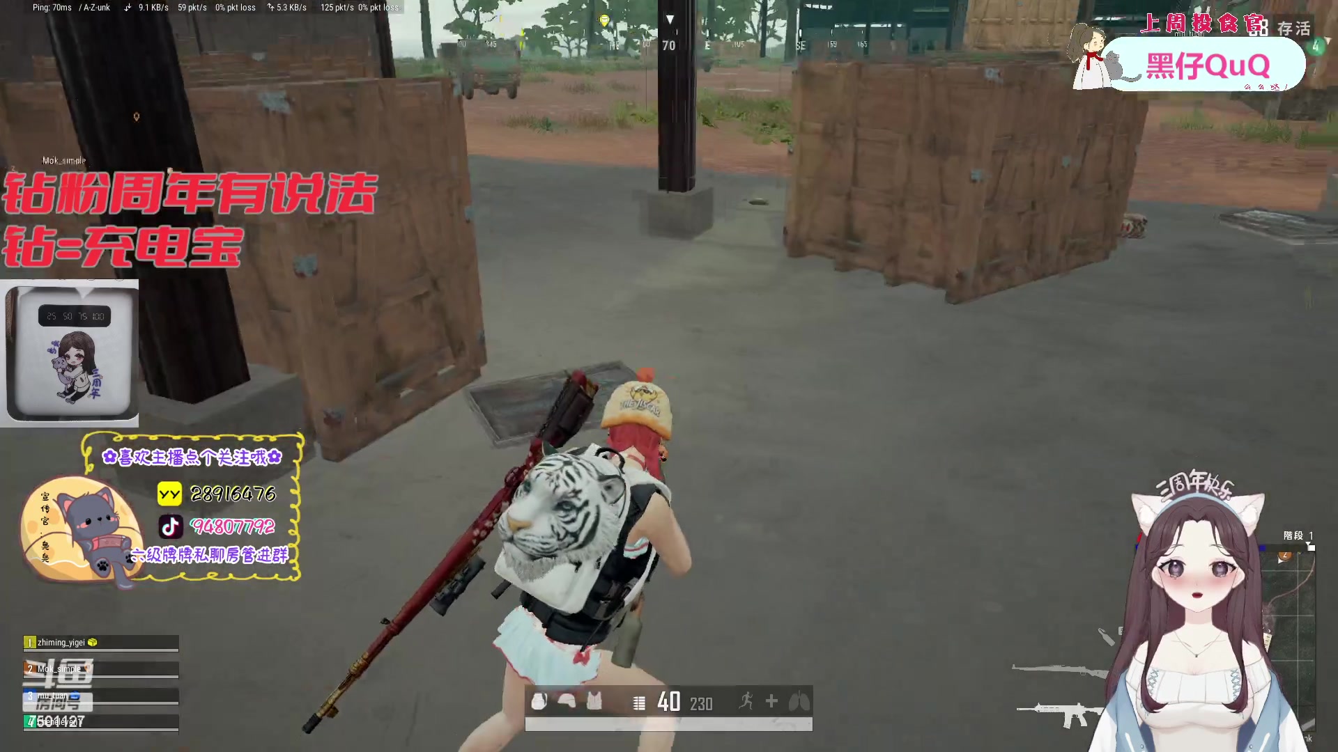 【2023-04-16 18点场】哦呦orz：【小奶团】3天周年活动最后一天