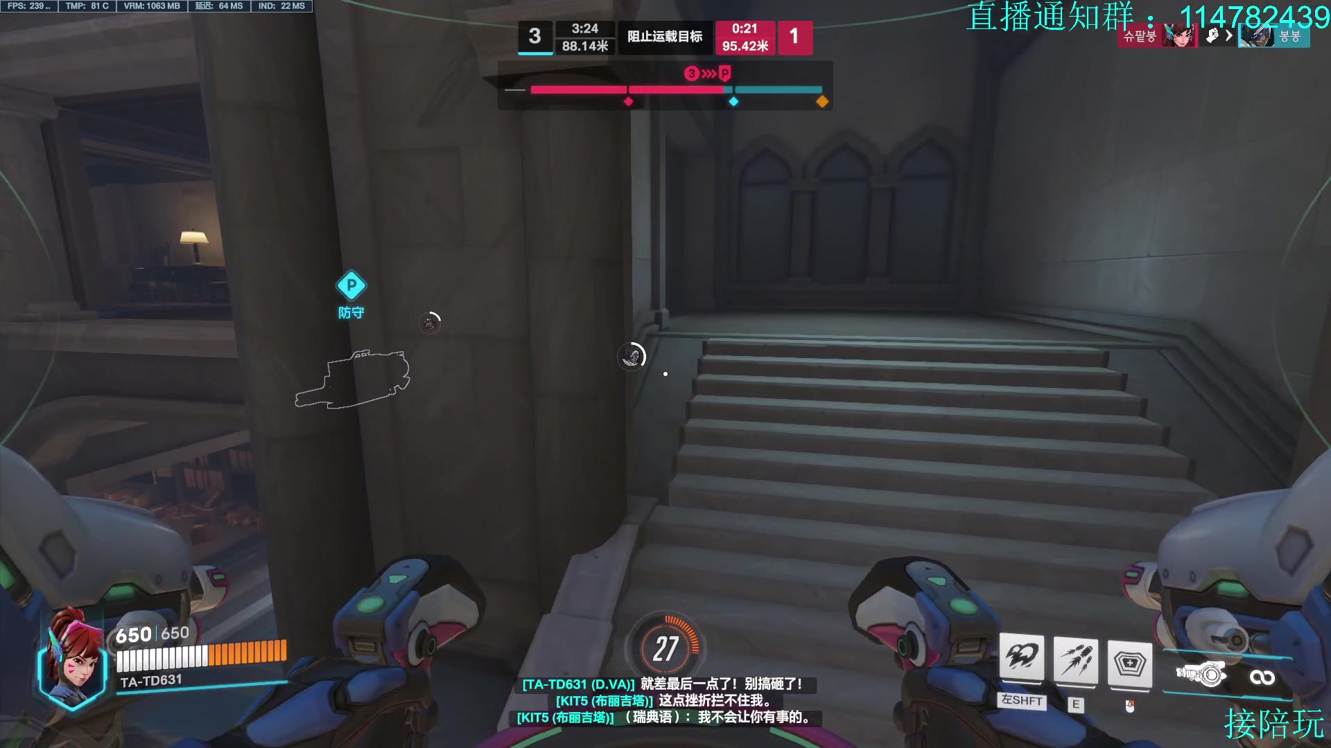 【2023-04-17 15点场】训练把场机器人：机器人：学T来这就对啦！