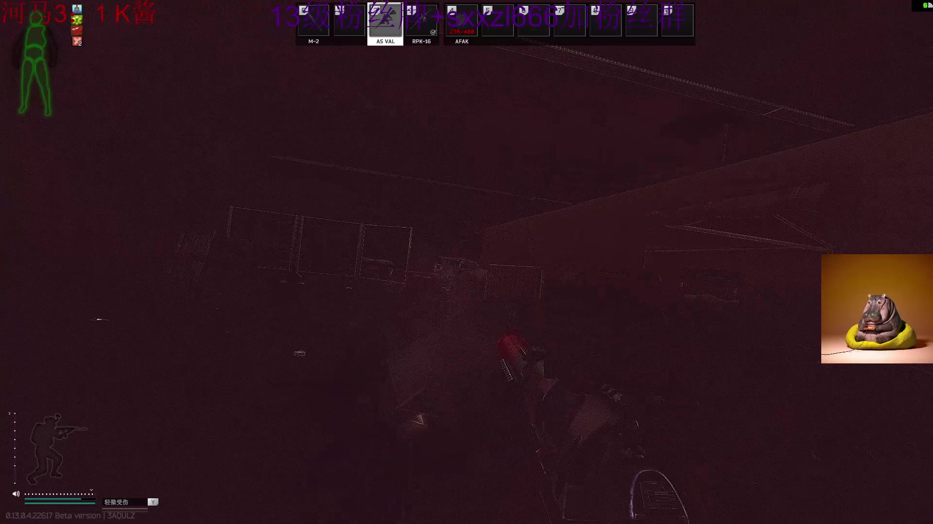 【2023-04-17 02点场】斯祥丶：百杀killa启动！