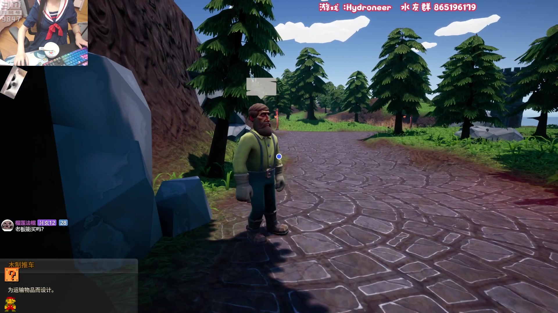 【2023-04-16 21点场】丶干物喵：干物喵❤关爱咸鱼少女