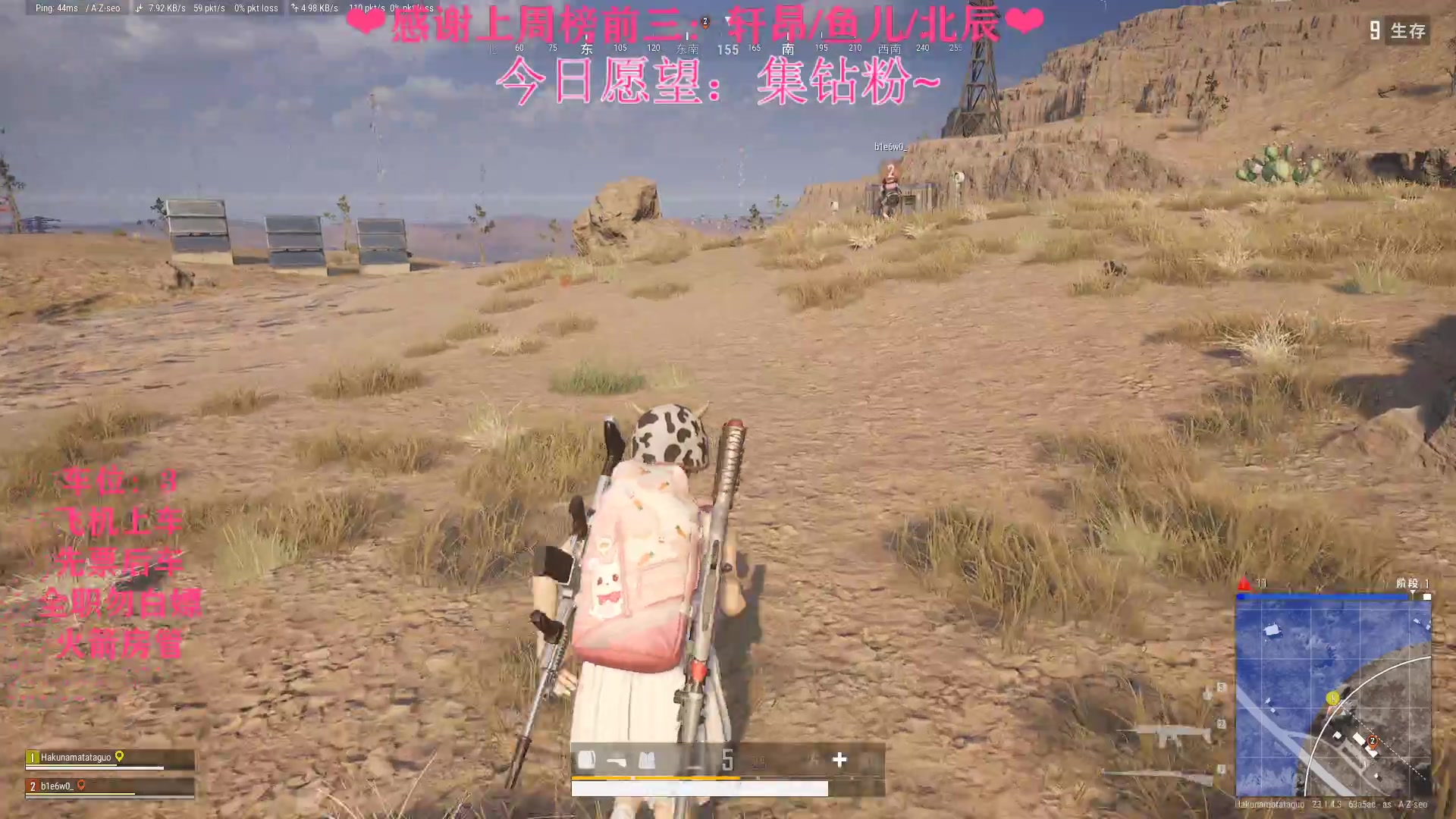 【2023-04-16 21点场】绘心菇凉：❤绘心❤温柔姐姐~