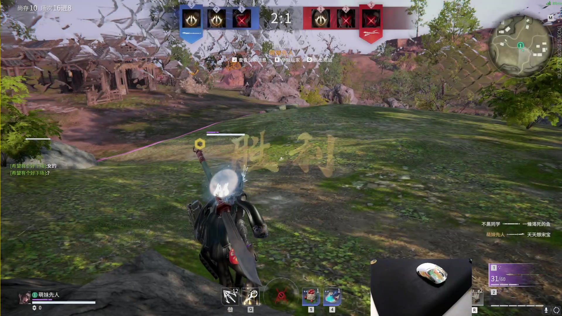 【2023-04-14 16点场】九二楷之丶92K：周四播~周六出门