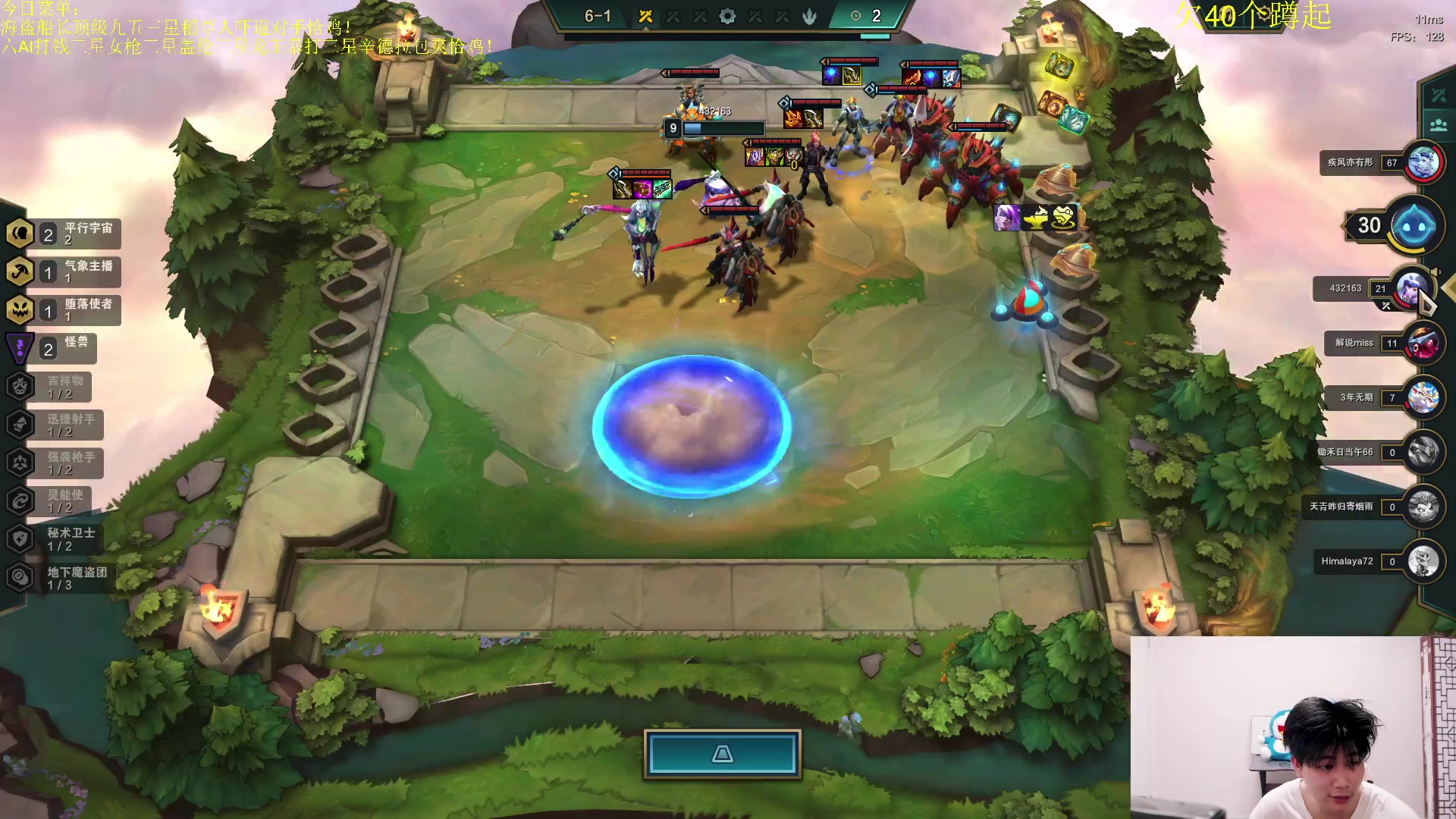 【2023-04-17 20点场】是小柒鸭XQ：只会赌老八契约八四消毒液！