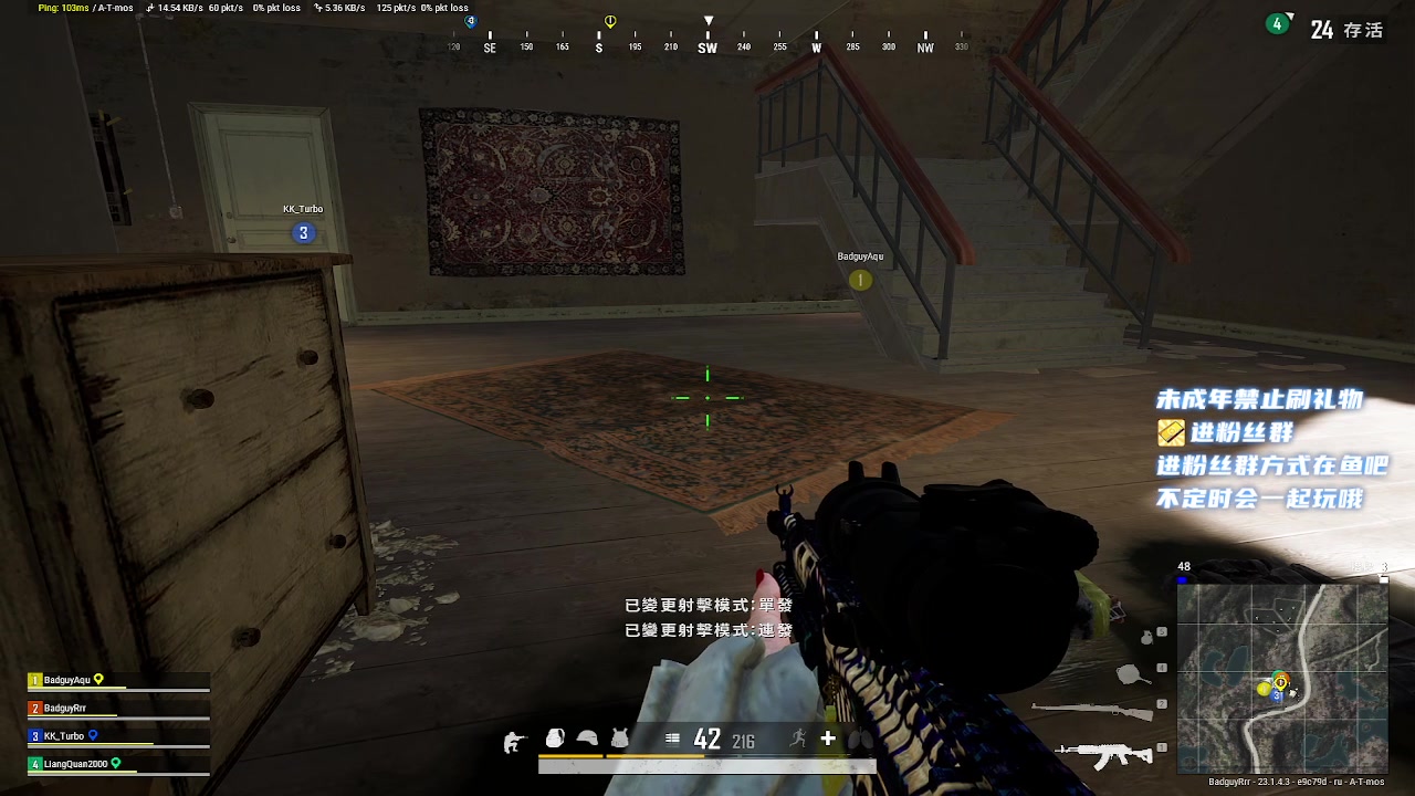 【2023-04-17 09点场】小小宋OAO：✨小小宋✨开心快乐每一天哦～