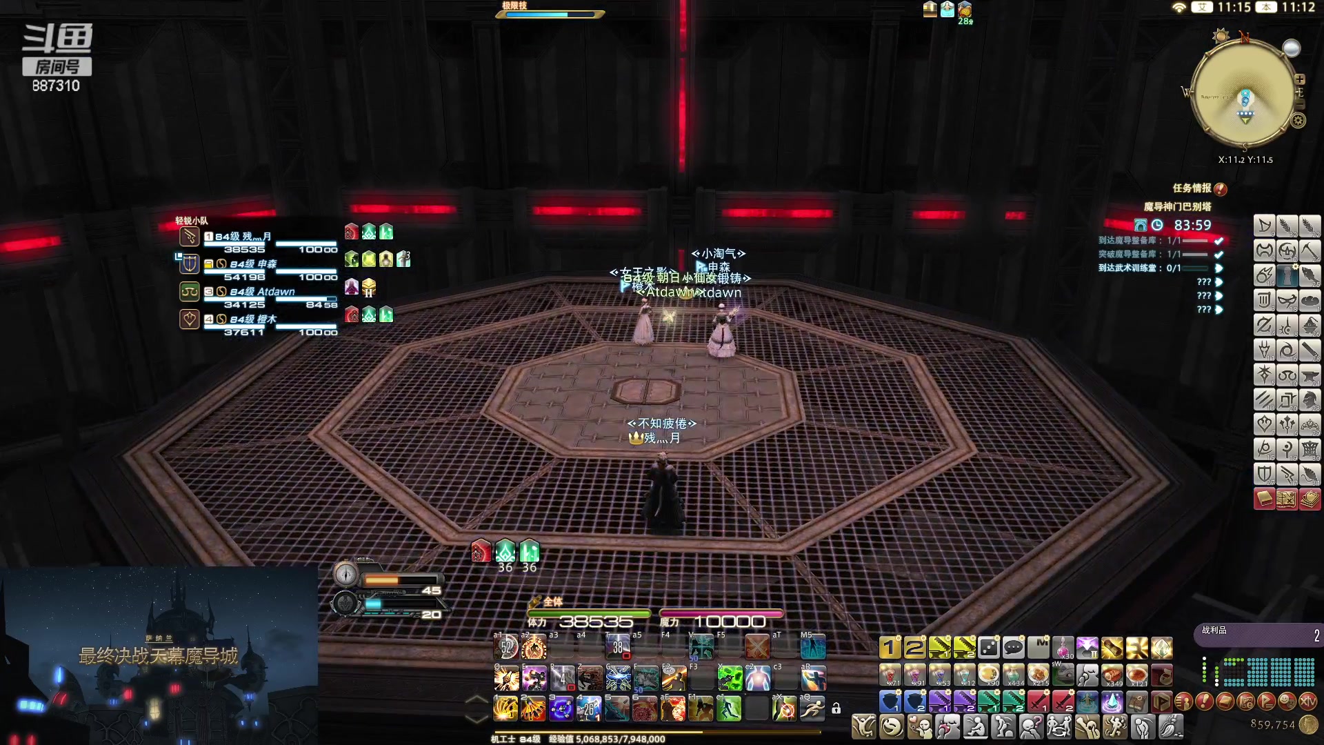 【2023-04-16 10点场】灬残丿月灬：月：倾听、感受、思考