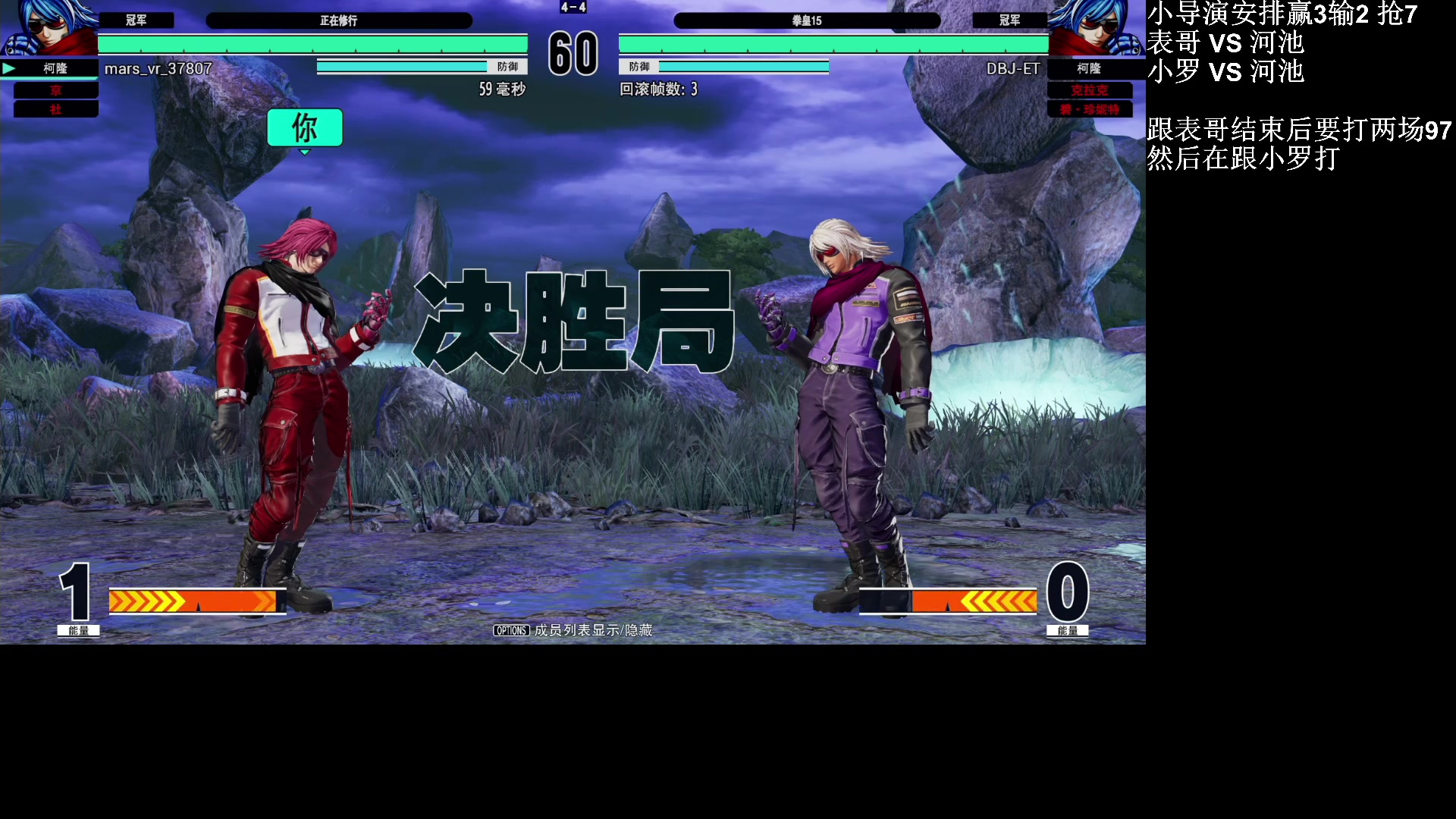 【2023-04-17 19点场】战神_河池VR：过两天直播。在休息会