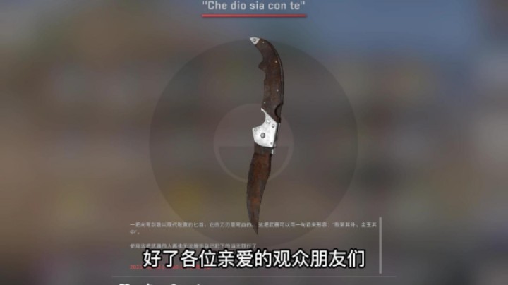 csgo沙2快速Xbox烟